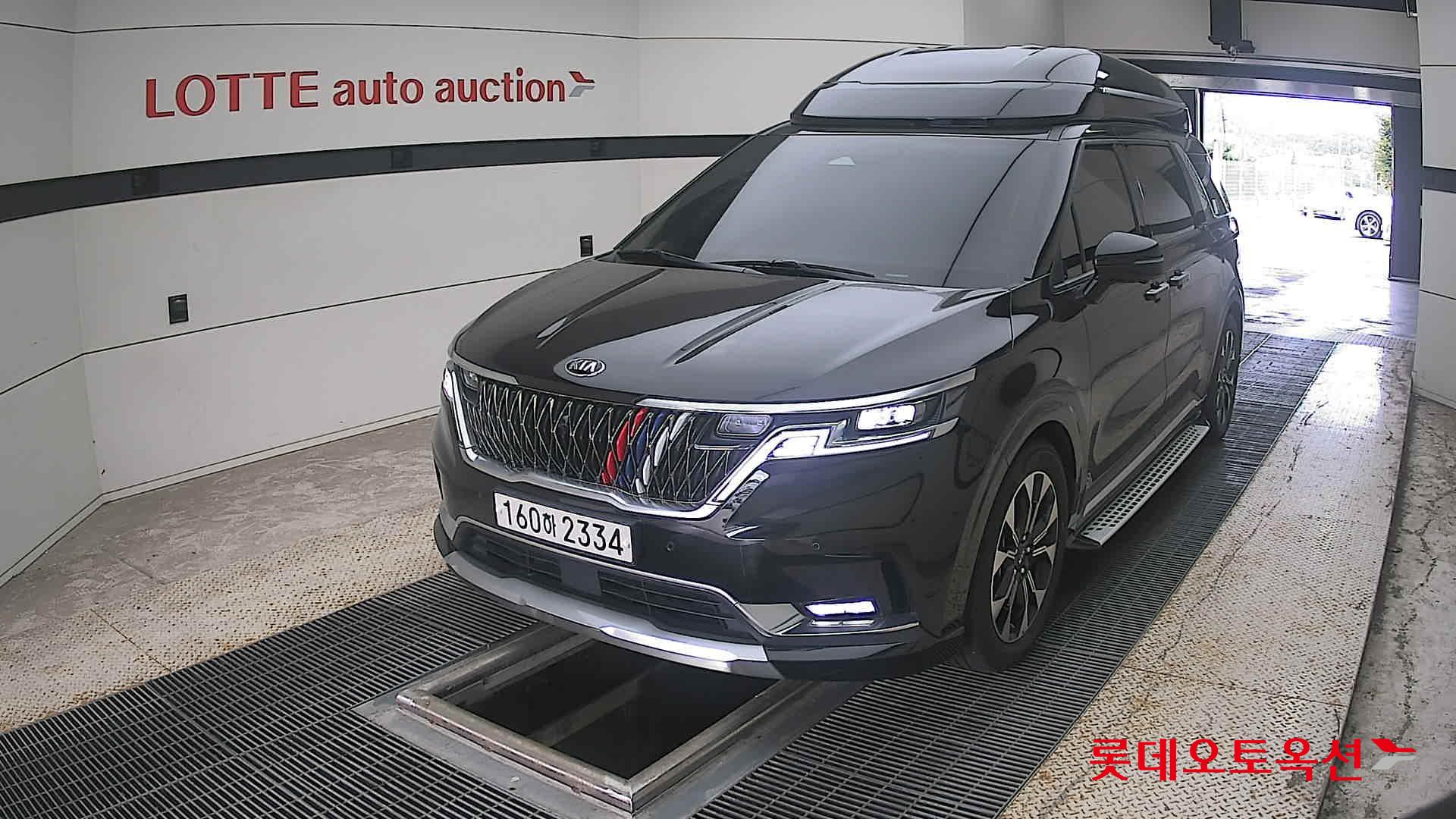 هيونداي Hi Limousine 2021