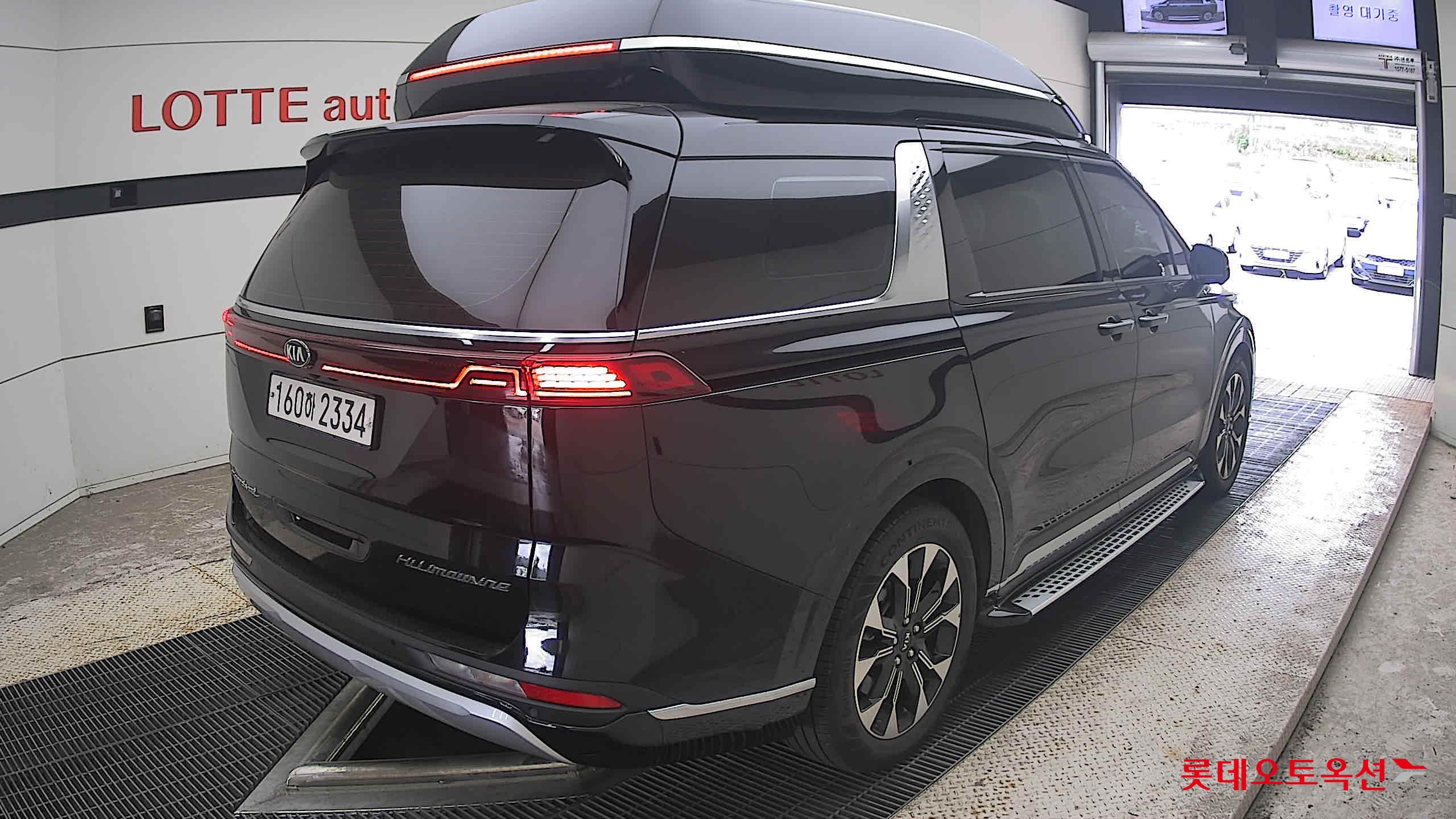 هيونداي Hi Limousine 2021