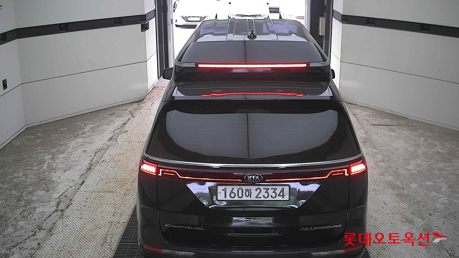 هيونداي Hi Limousine 2021