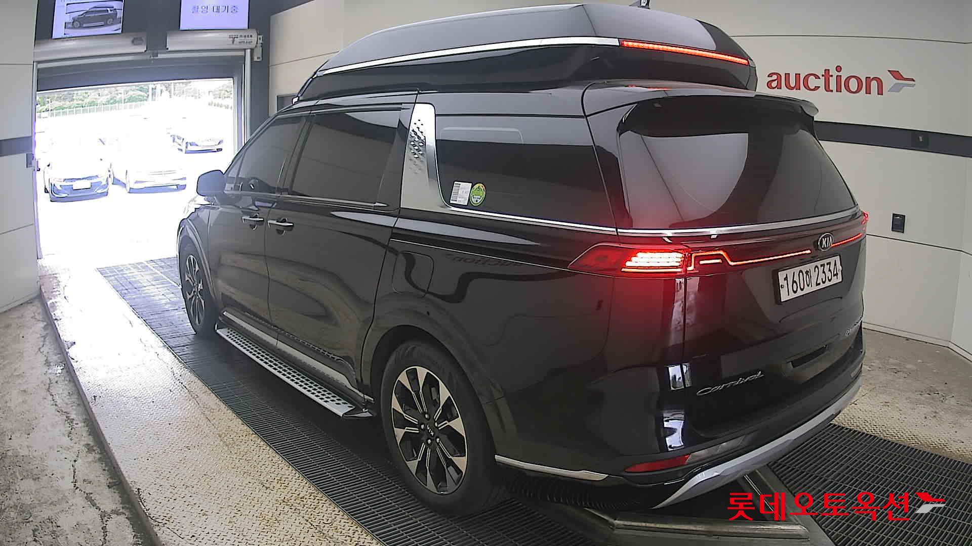 هيونداي Hi Limousine 2021