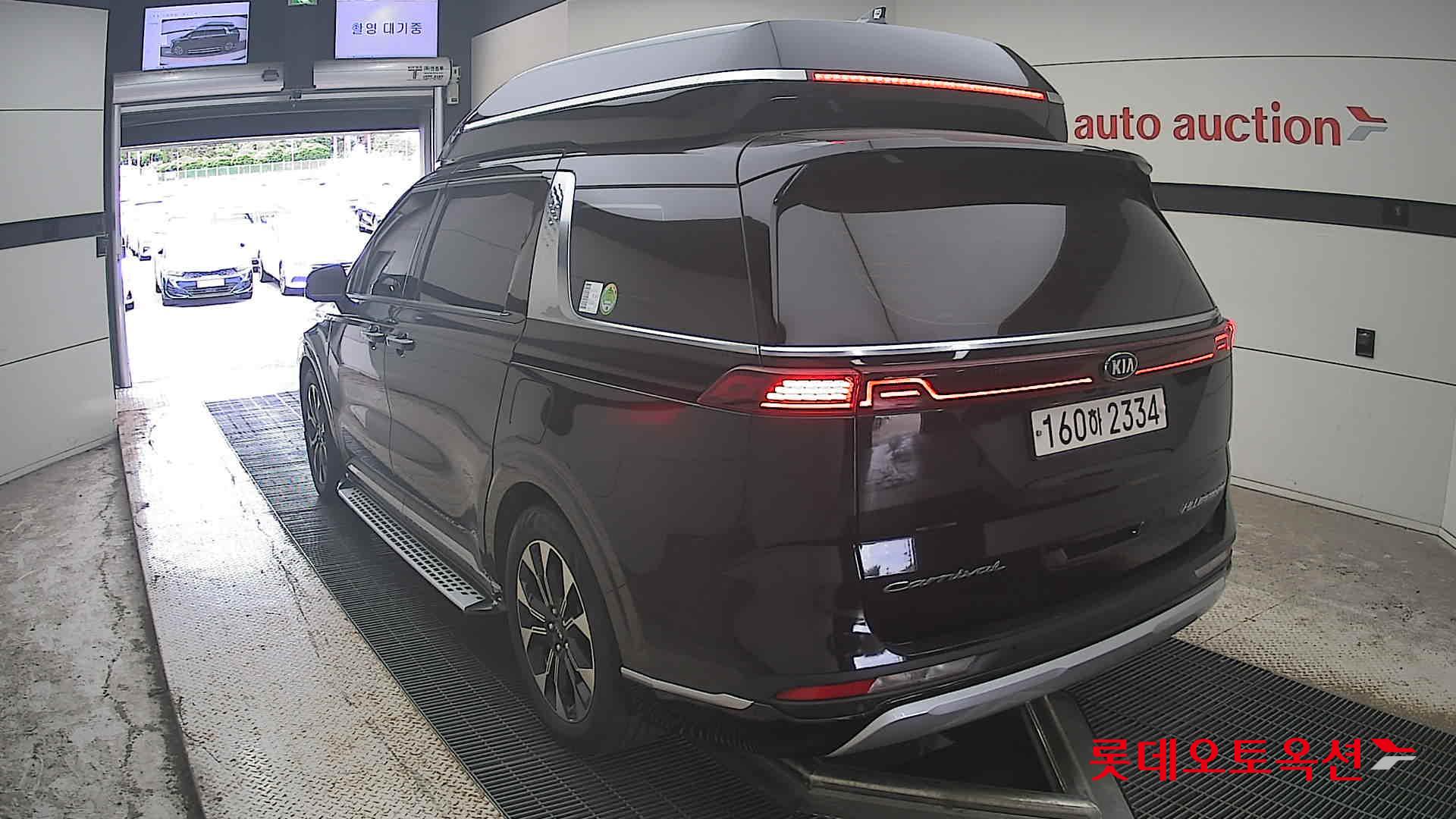 هيونداي Hi Limousine 2021