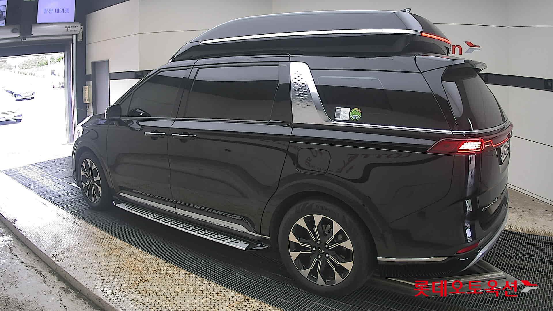 هيونداي Hi Limousine 2021