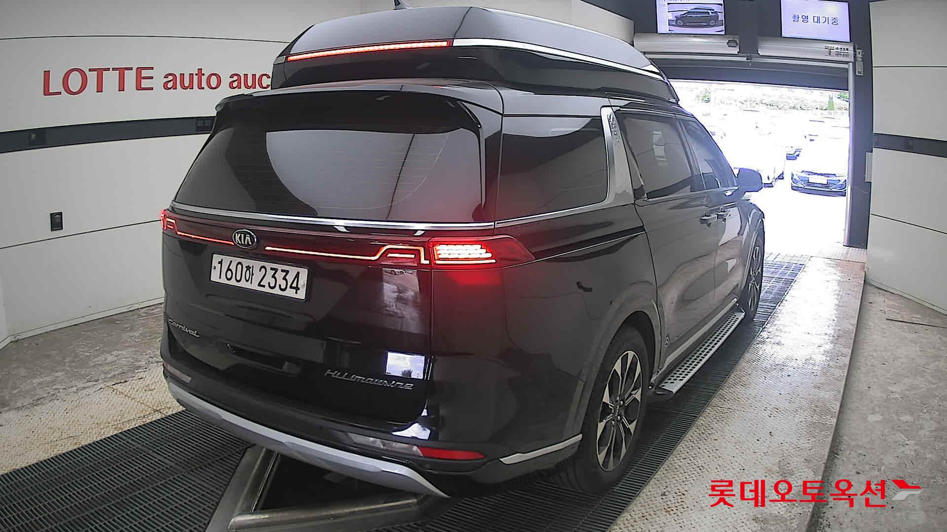 هيونداي Hi Limousine 2021