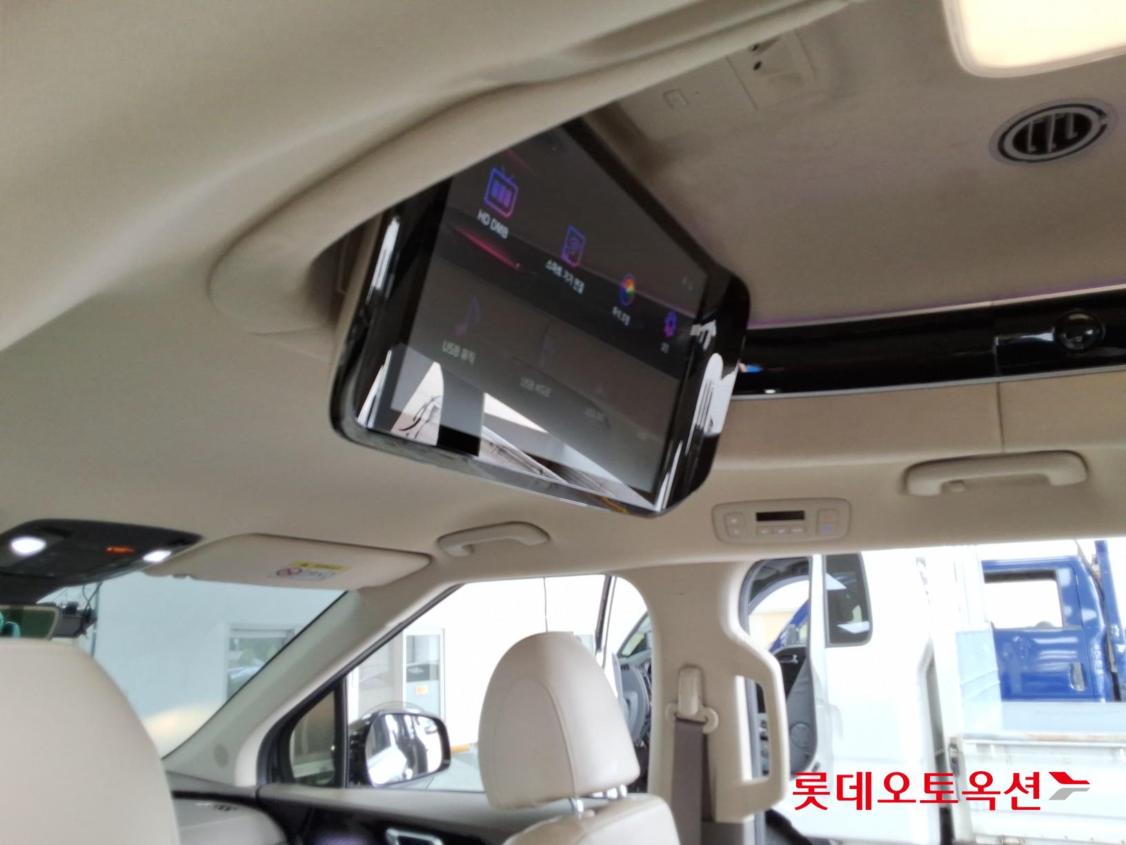 هيونداي Hi Limousine 2021