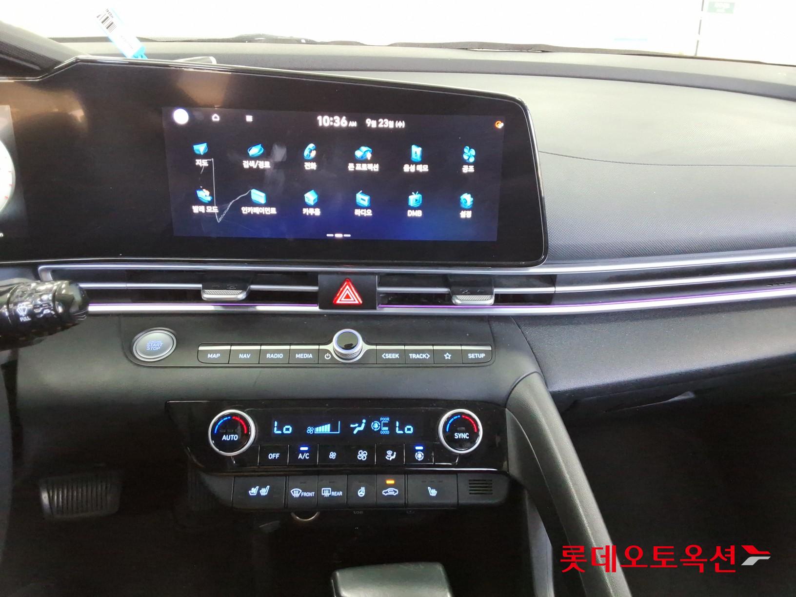 هيونداي أفانتي 2021 MODERN