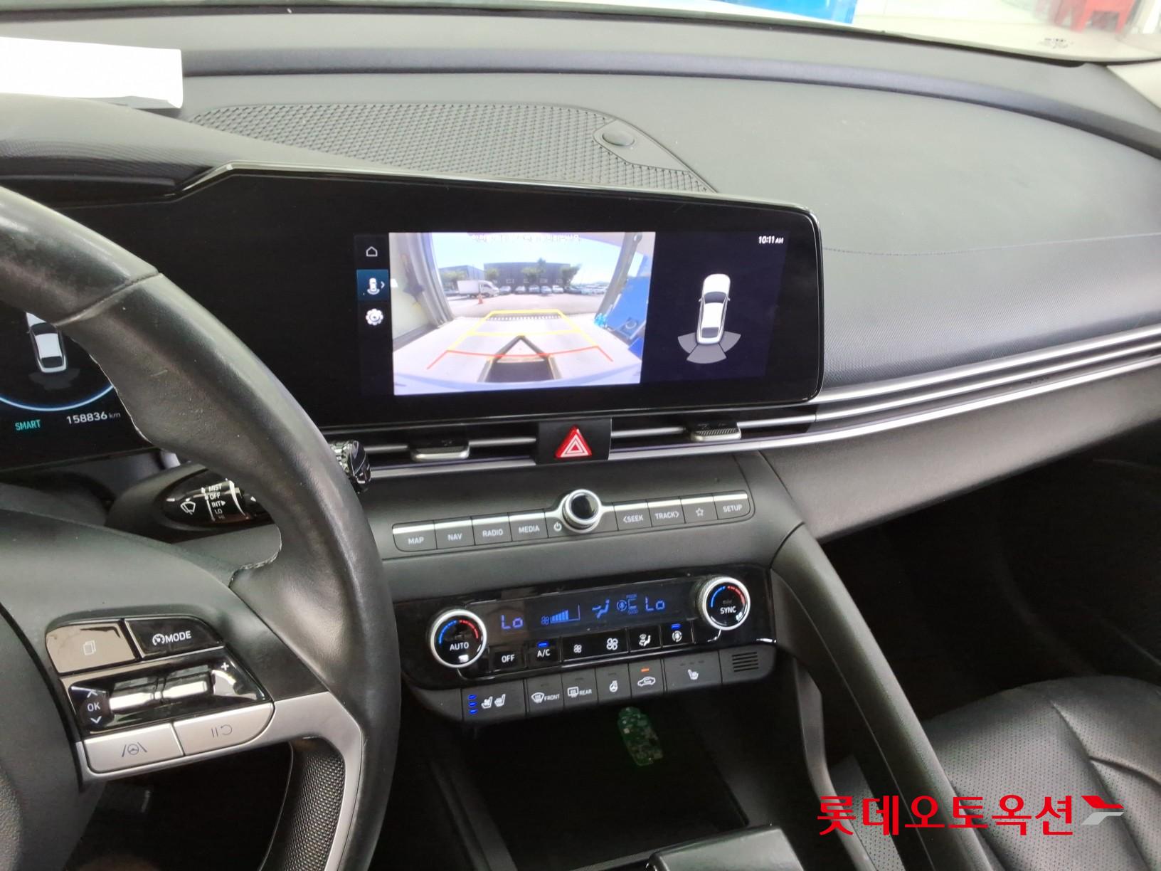 هيونداي أفانتي 2021 MODERN