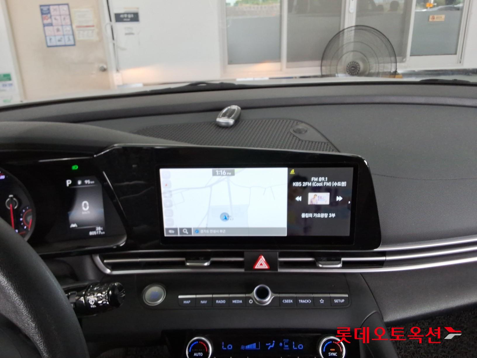 هيونداي أفانتي 2022 SMART
