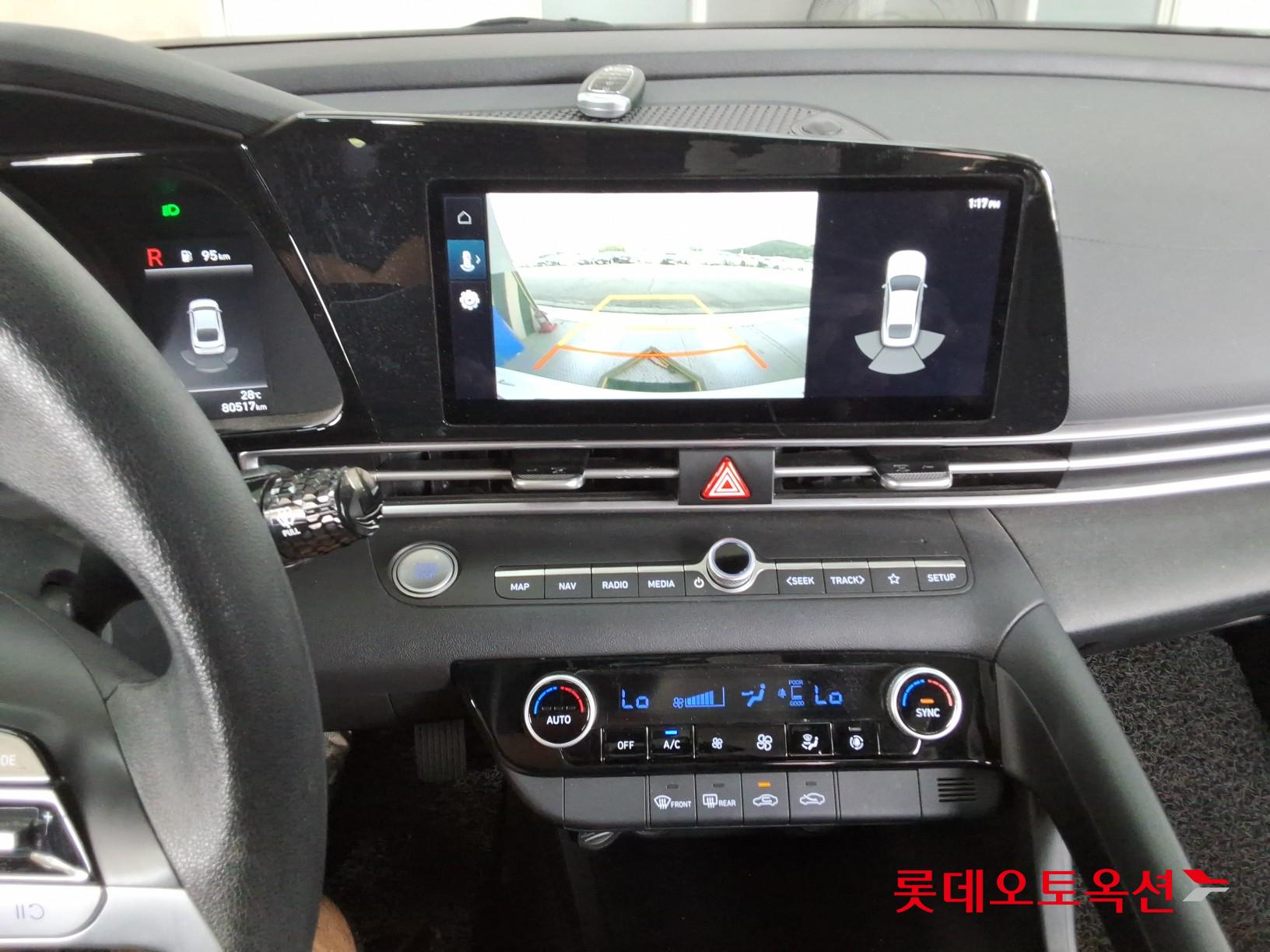 هيونداي أفانتي 2022 SMART