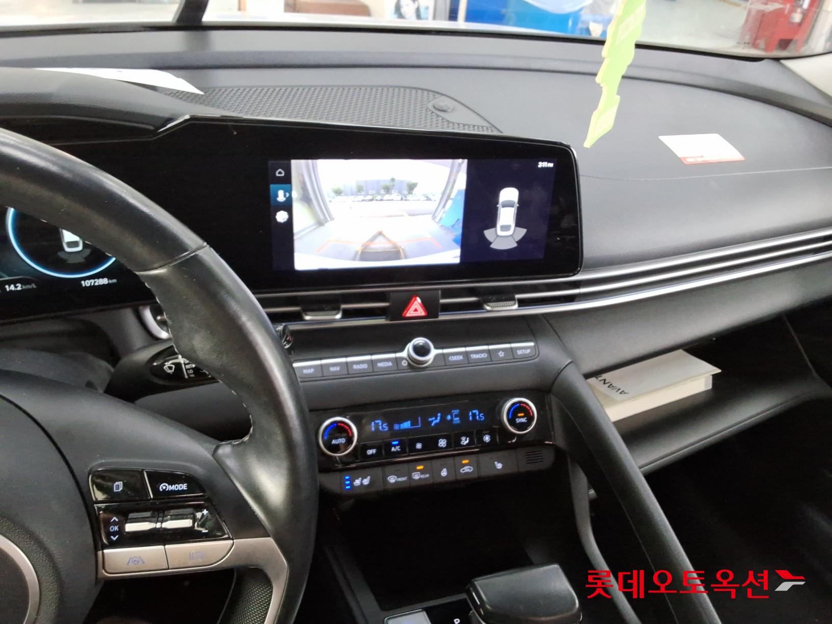 هيونداي أفانتي 2021 MODERN