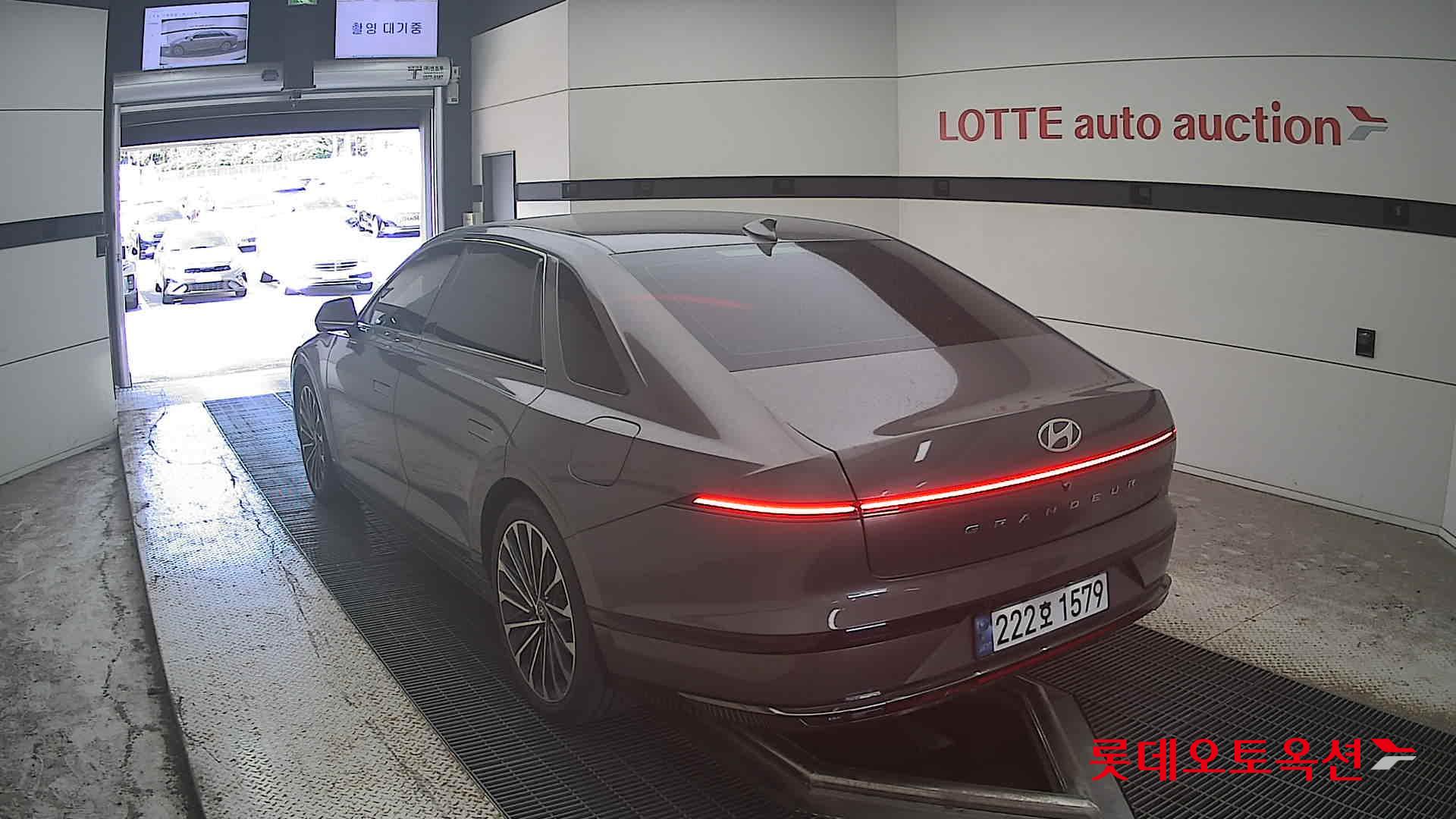 هيونداي جرانديور 2023