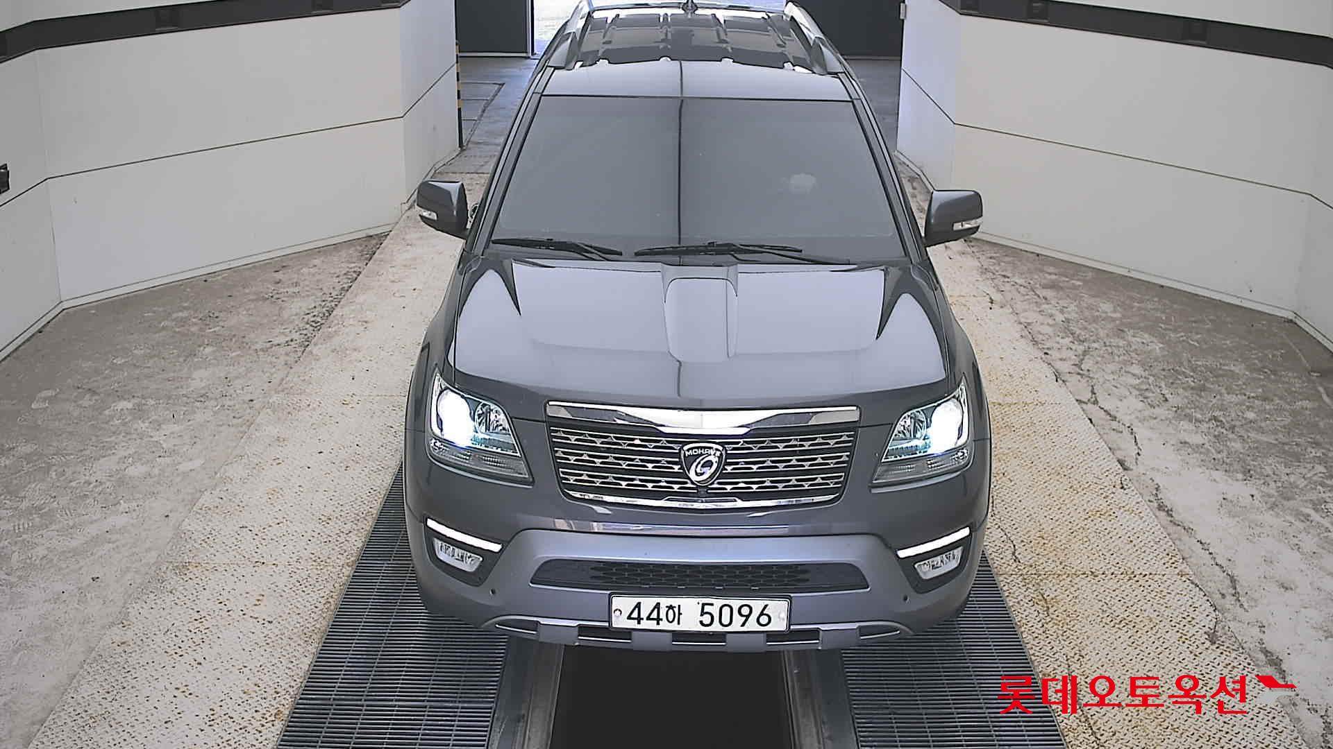 موهافي 2018 VIP