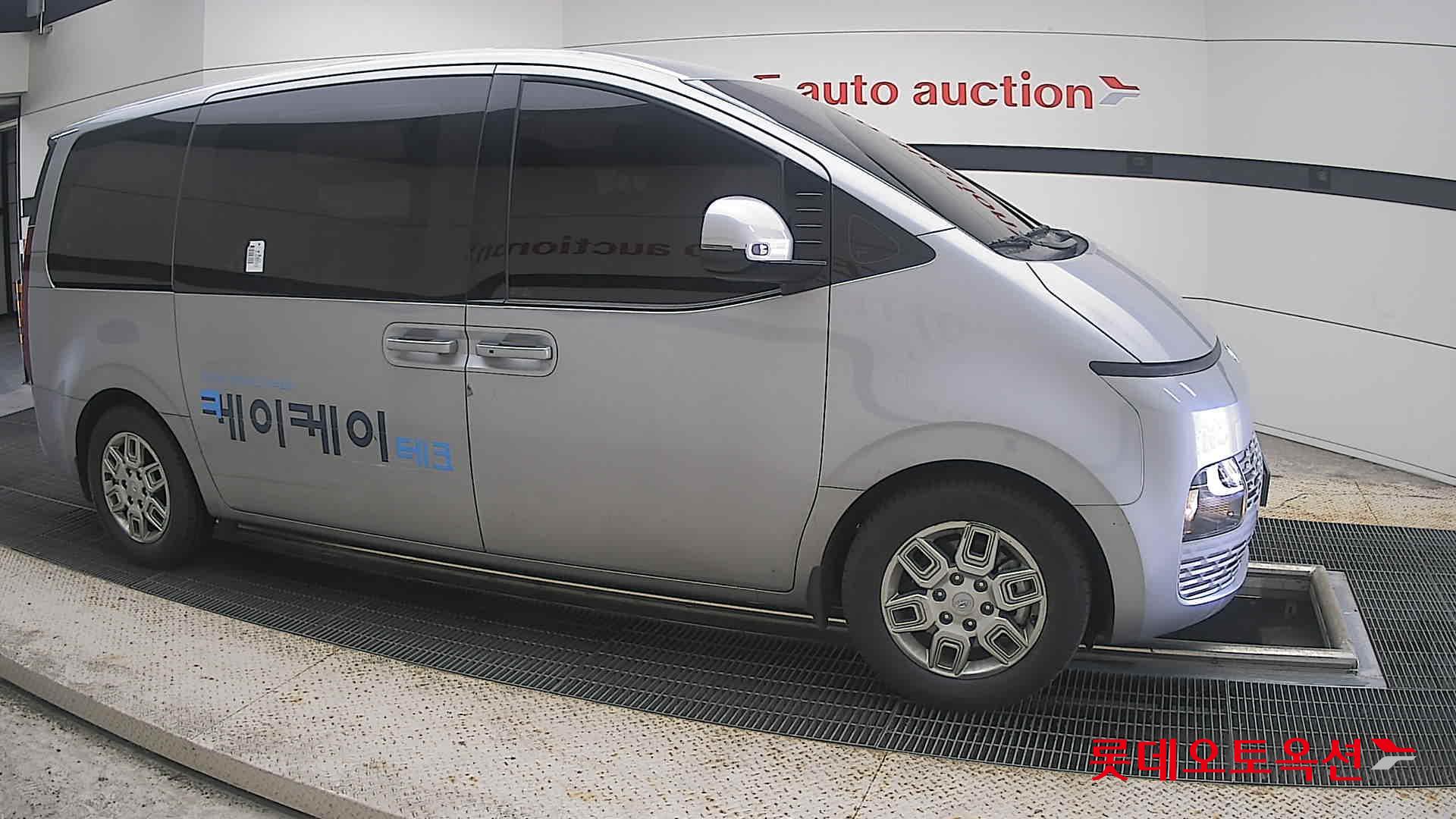 هيونداي ستاريا 2023