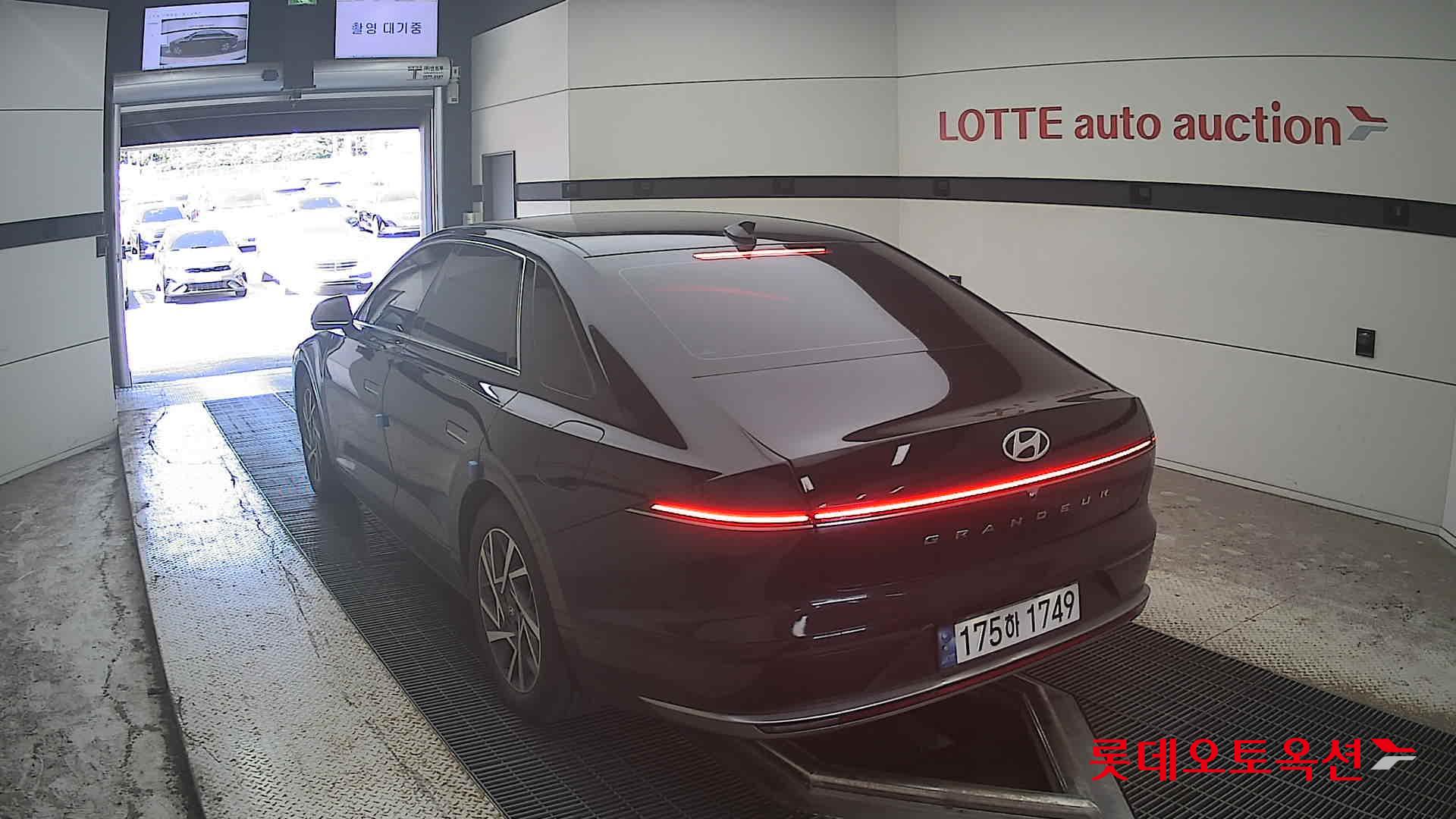 هيونداي جرانديور 2023