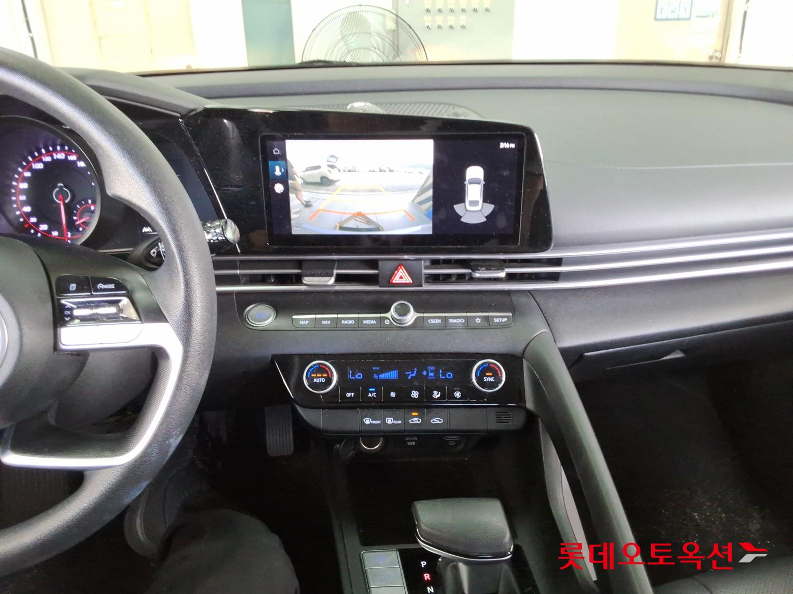 هيونداي أفانتي 2021 SMART