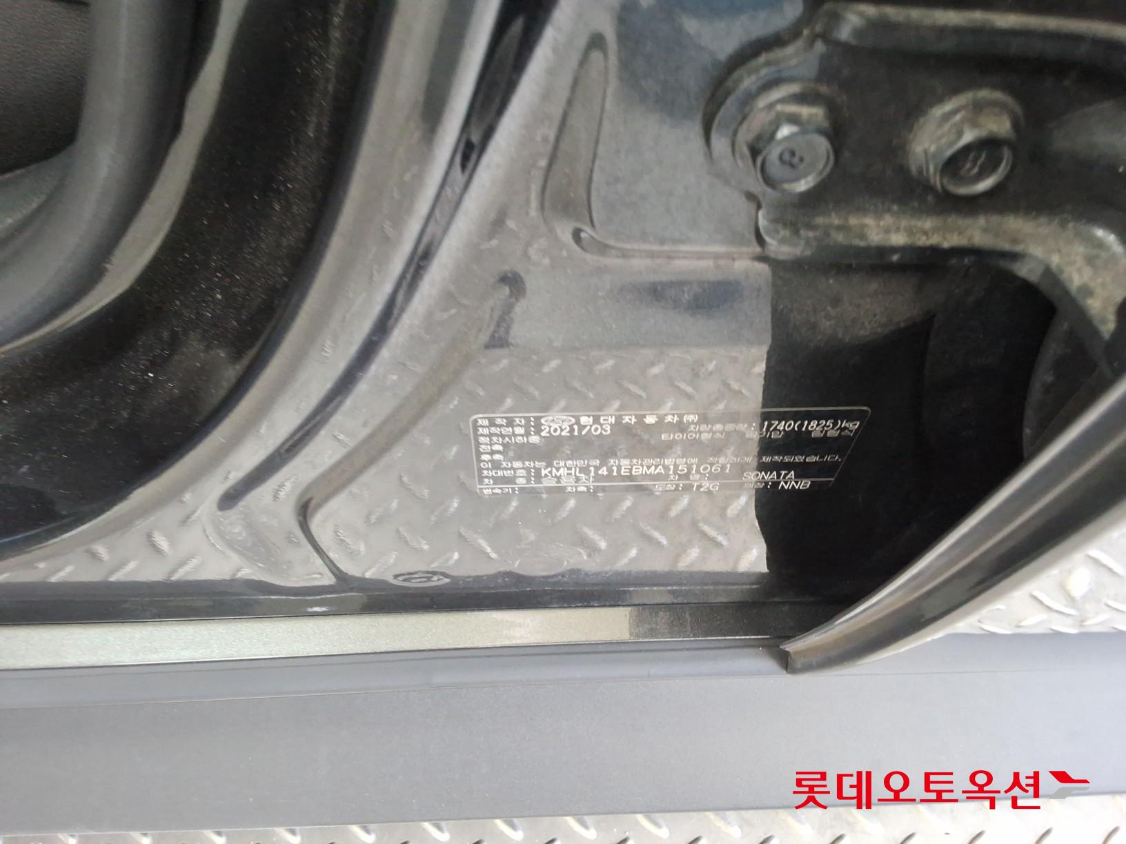 هيونداي سوناتا 2021