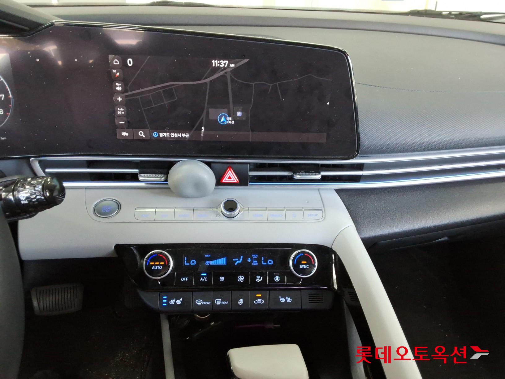 هيونداي أفانتي 2021 MODERN