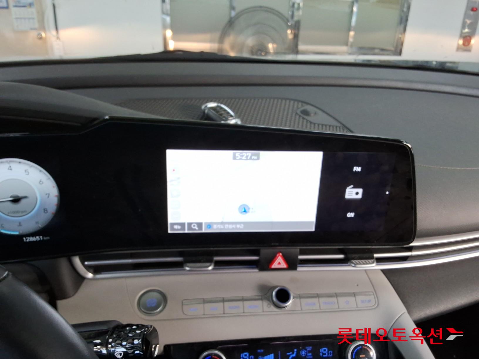 هيونداي أفانتي 2021 MODERN