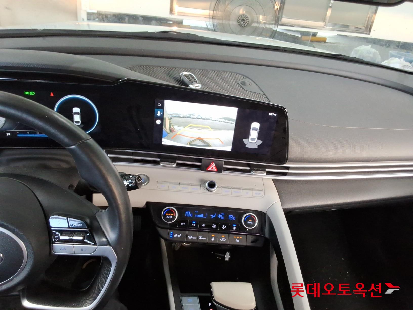 هيونداي أفانتي 2021 MODERN