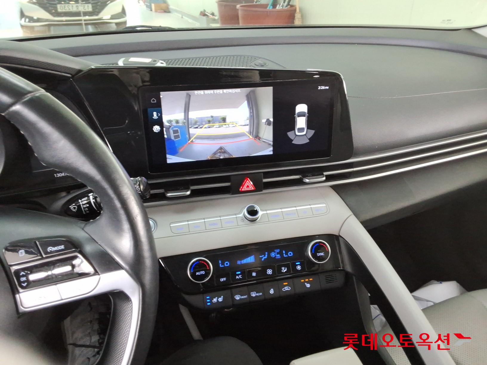 هيونداي أفانتي 2021 MODERN