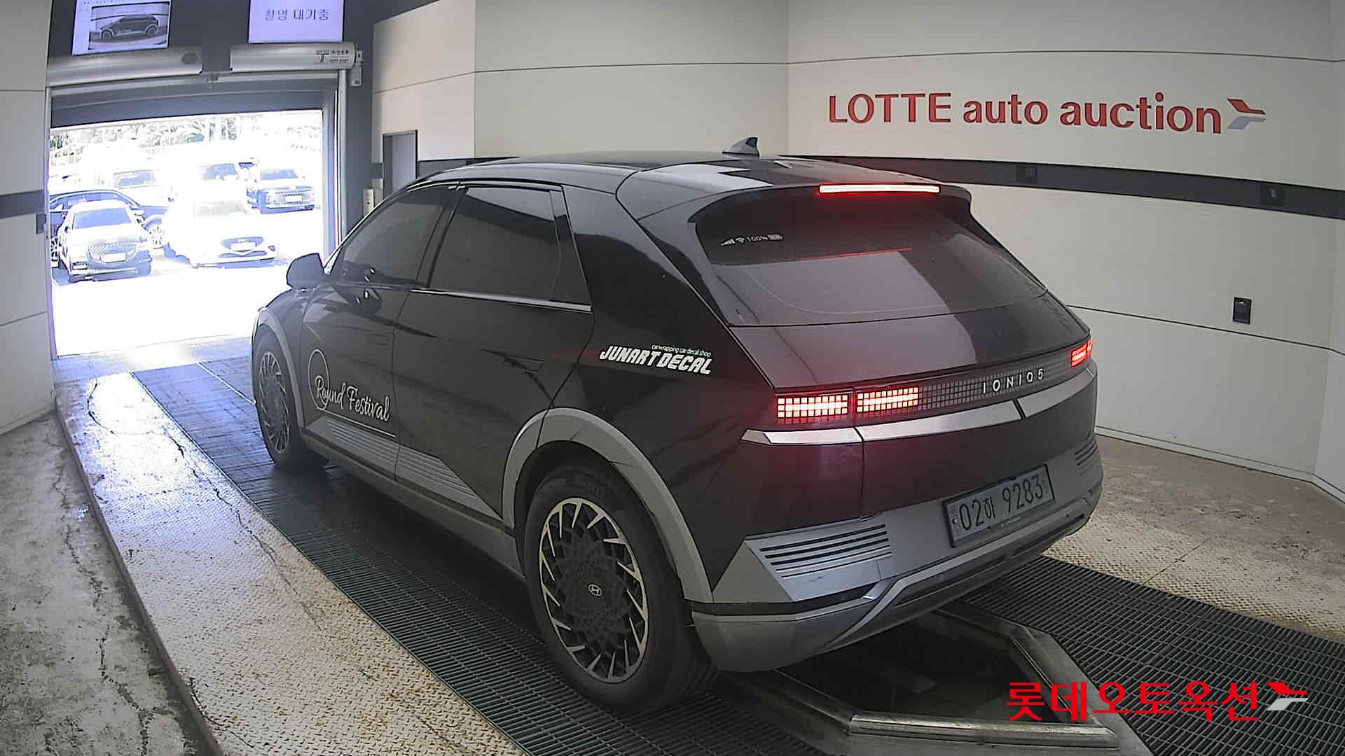 هيونداي أيونيك 2022