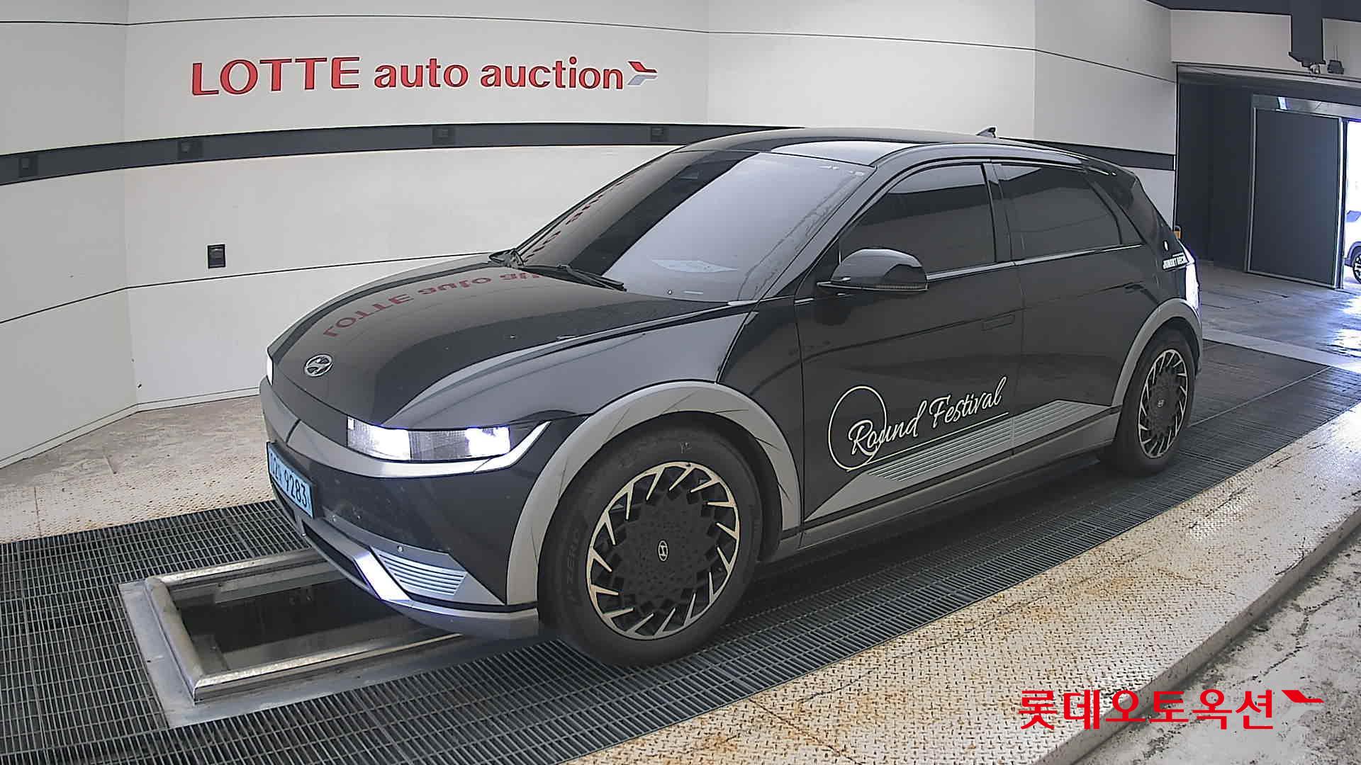 هيونداي أيونيك 2022