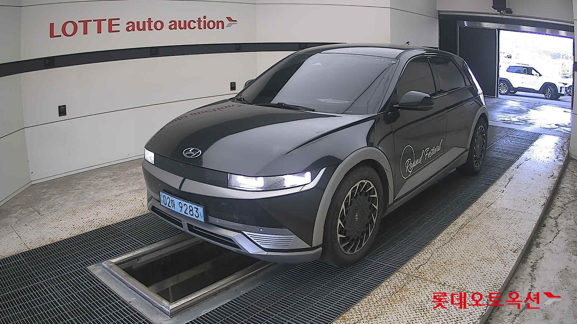 هيونداي أيونيك 2022
