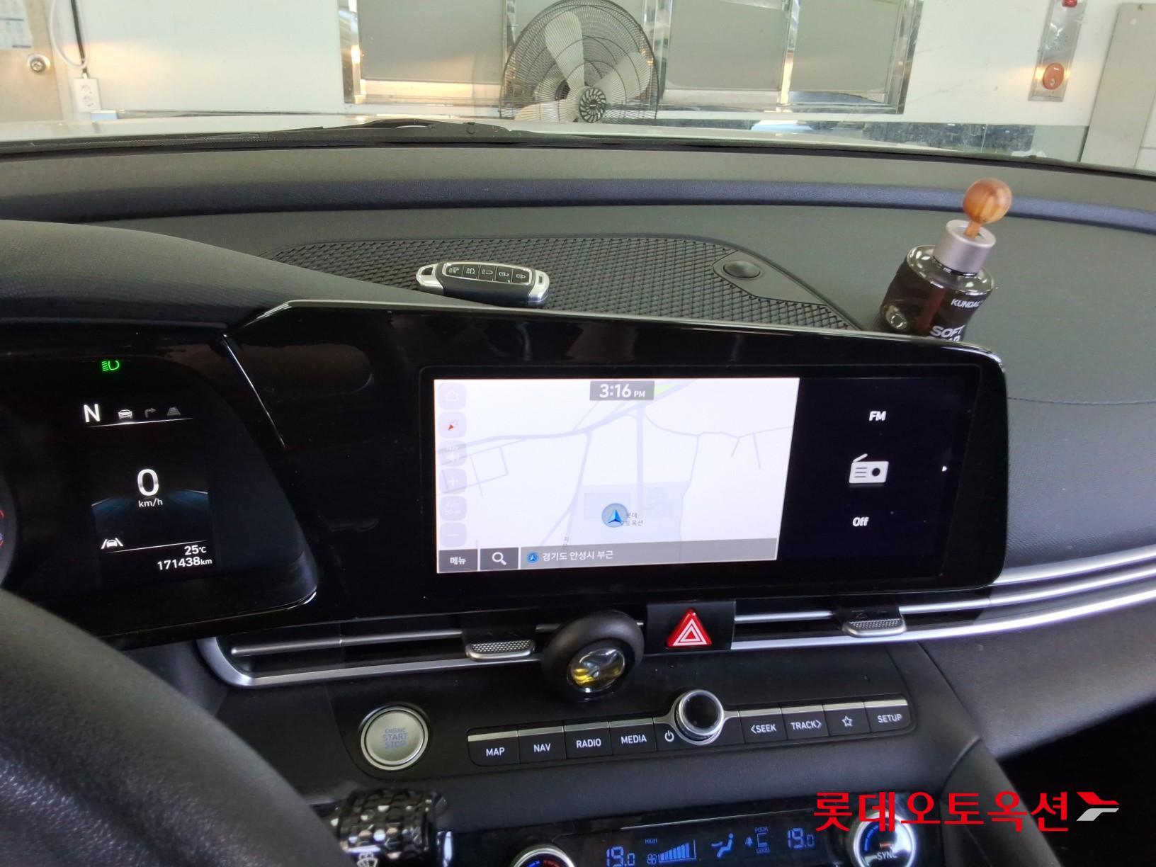 هيونداي أفانتي 2023 SMART