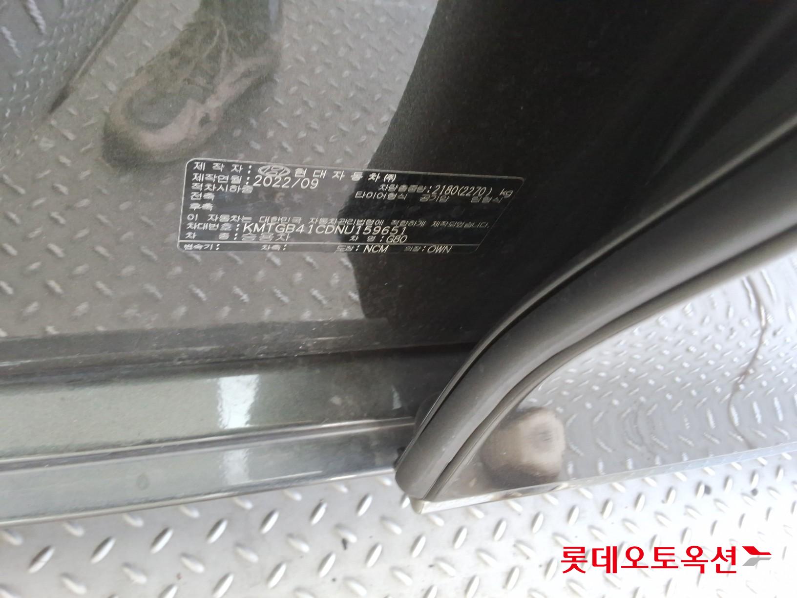جينيسيس جي 80 2022 2.5T