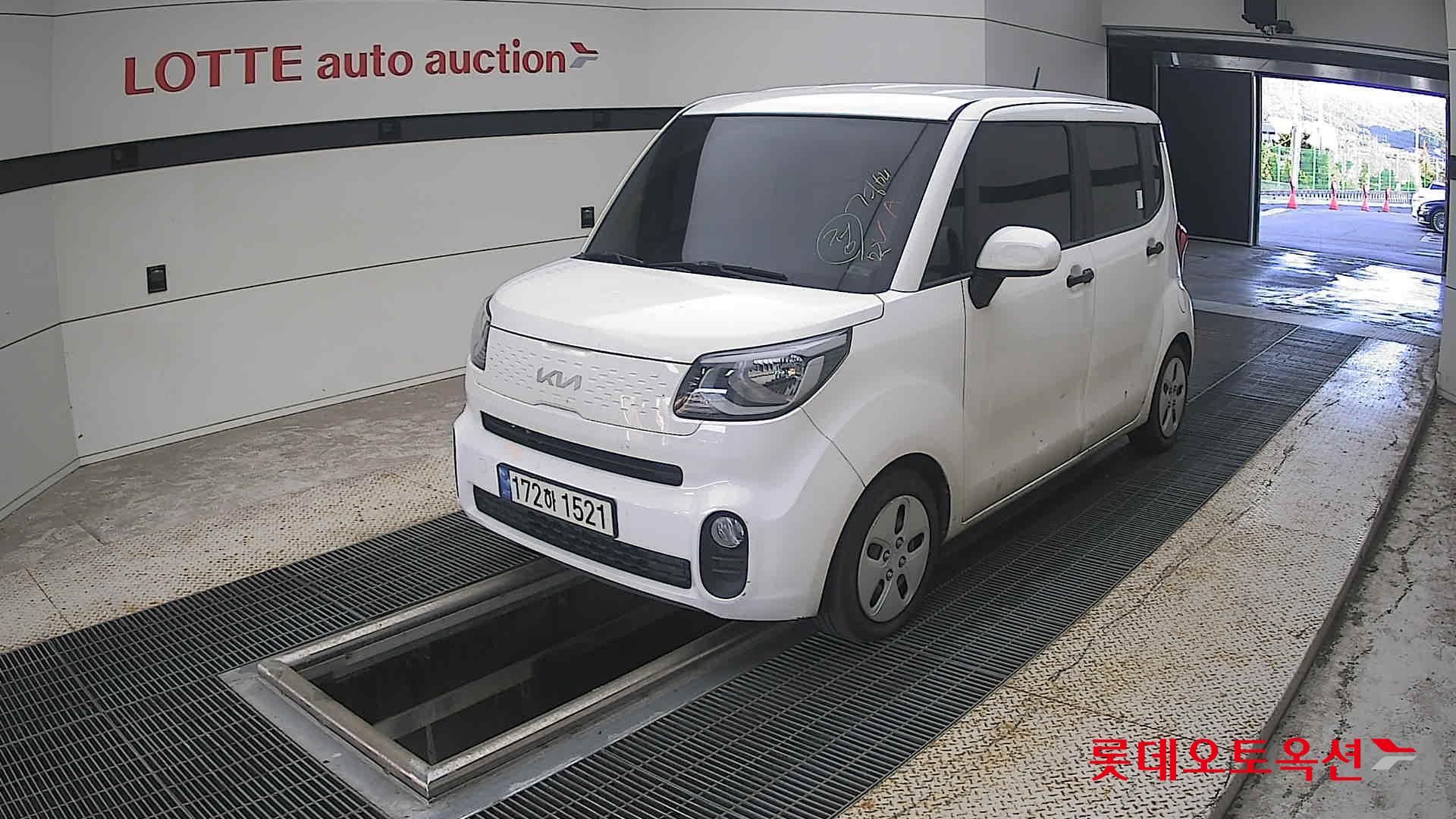 كيا راي 2022 VAN