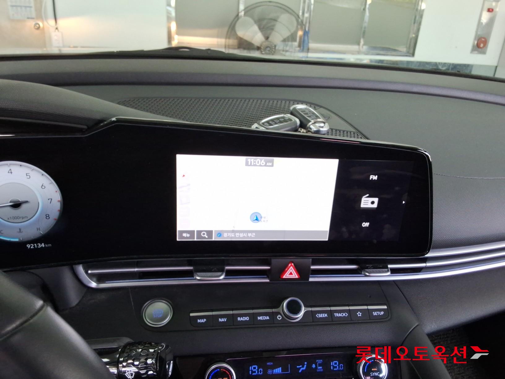 هيونداي أفانتي 2021 MODERN
