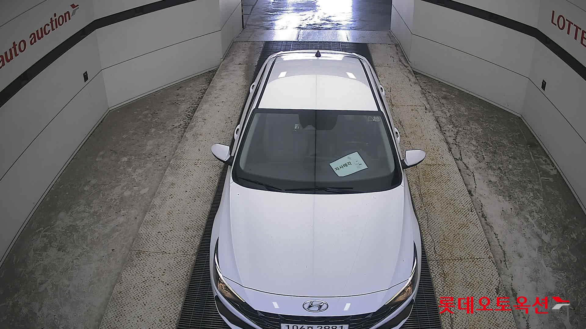 هيونداي أفانتي 2021 MODERN