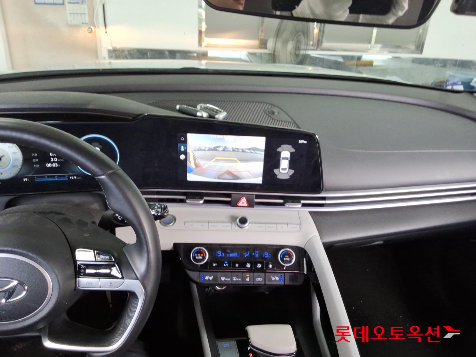 هيونداي أفانتي 2021 MODERN