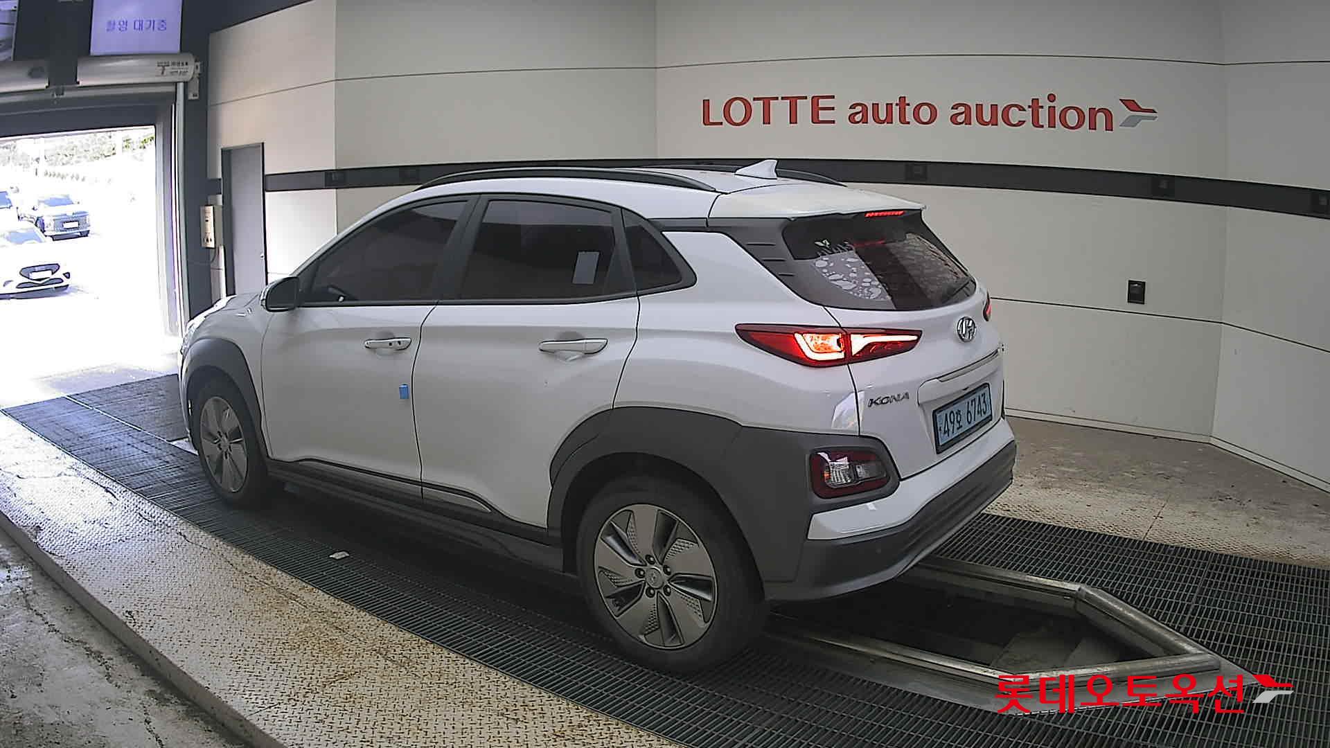 هيونداي كونا 2020 MODERN