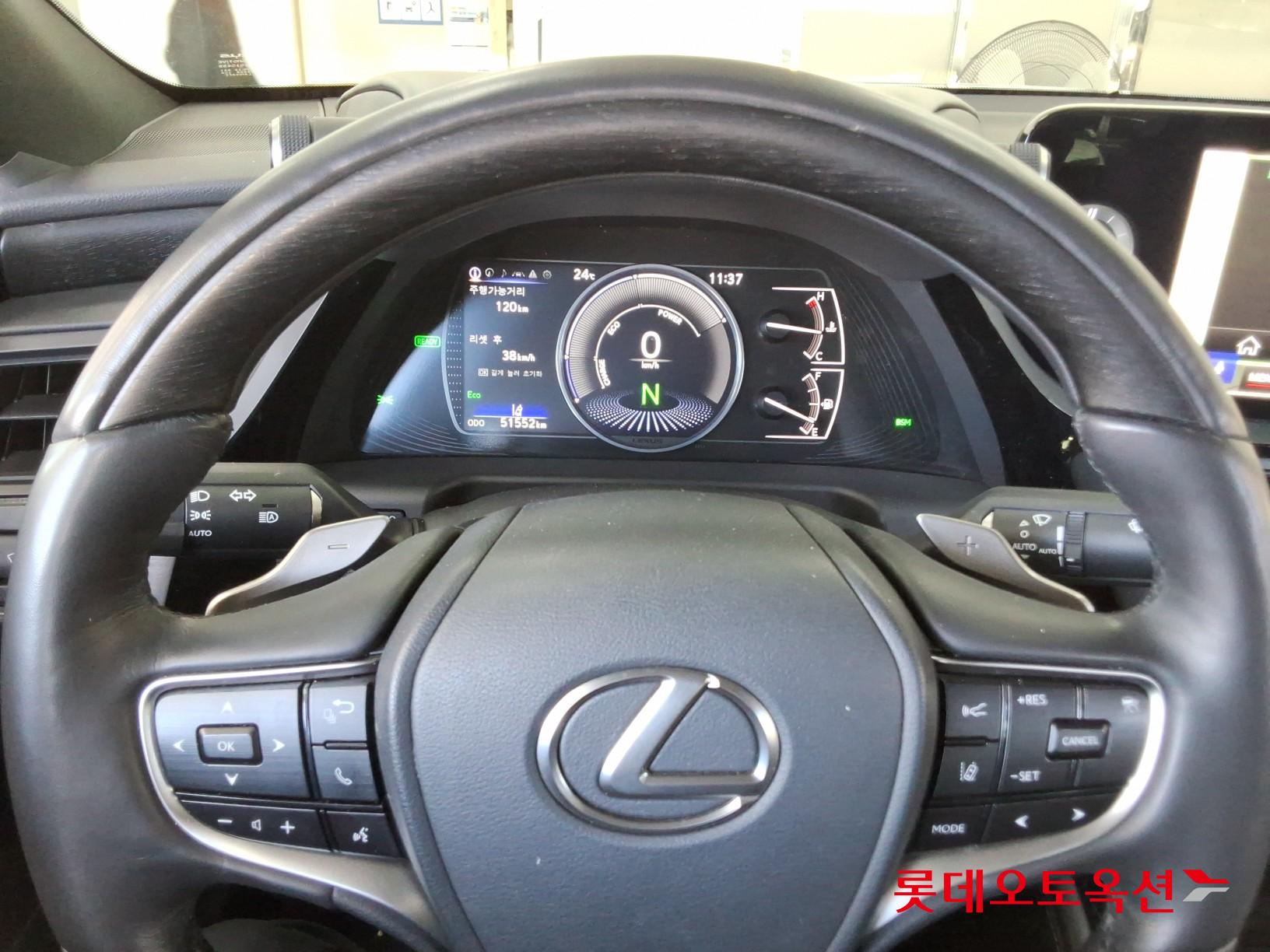Toyota Lexus ES300h id 4945843 из Кореи 29