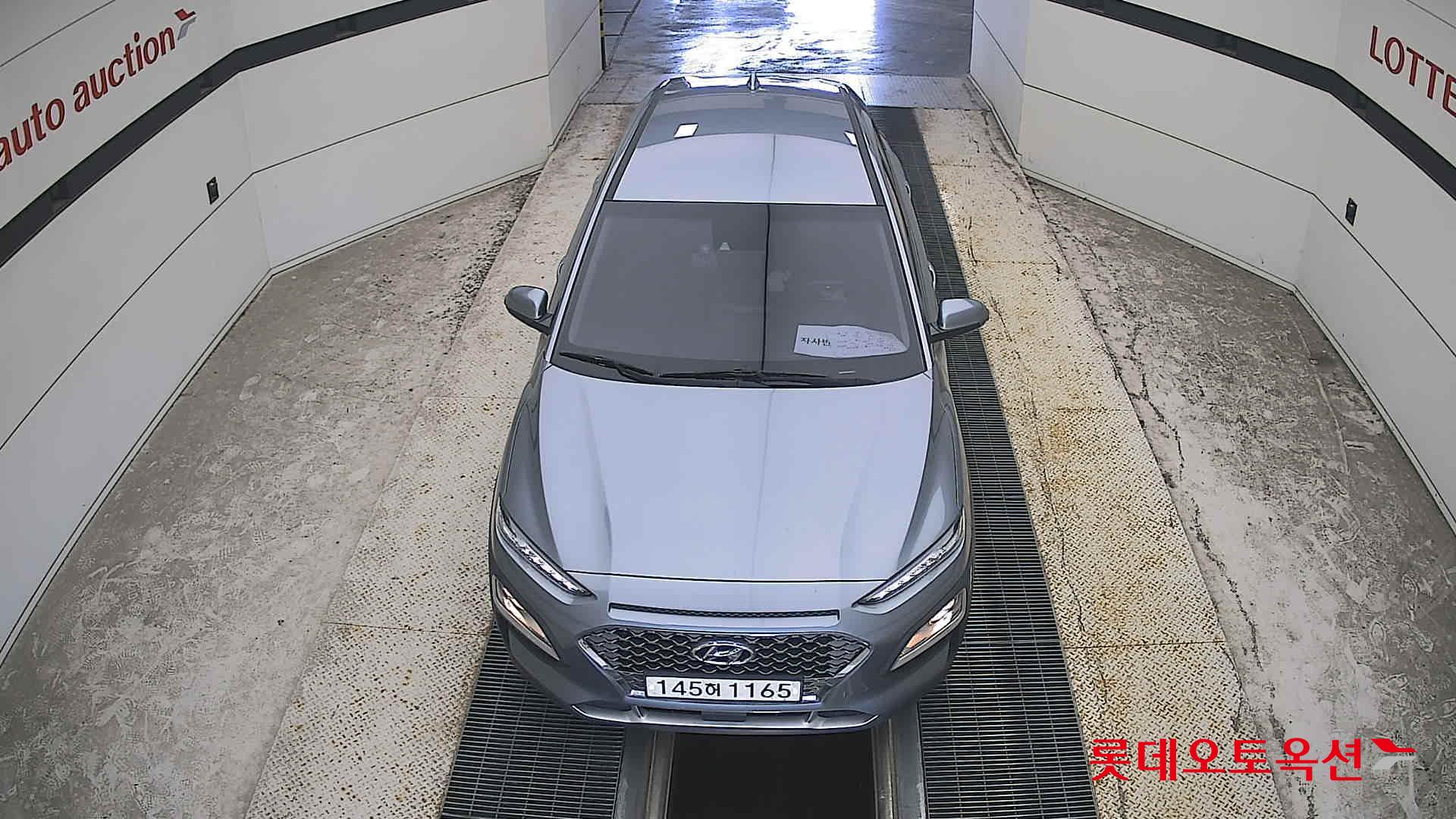 هيونداي كونا 2020 MODERN CHOICE