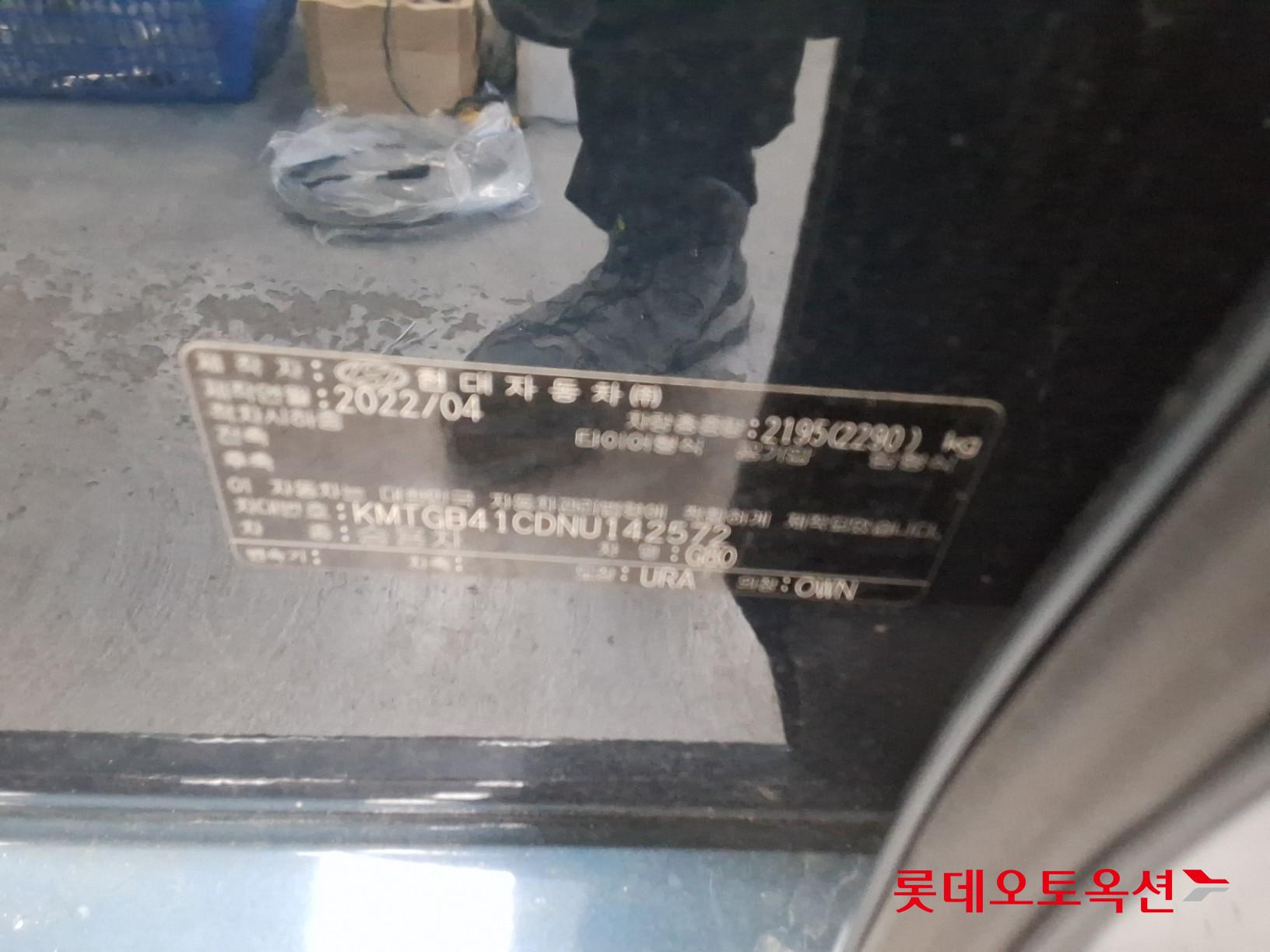 جينيسيس جي 80 2022 2.5T