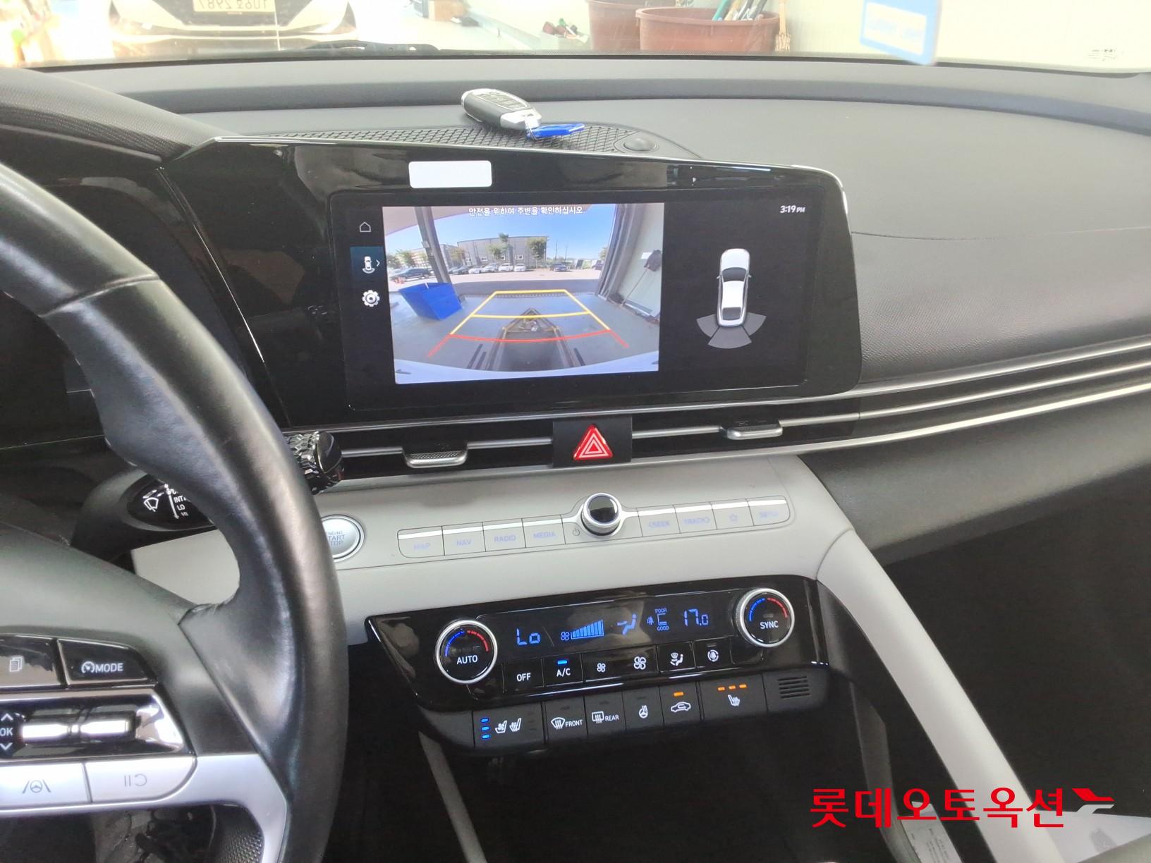 هيونداي أفانتي 2021 MODERN