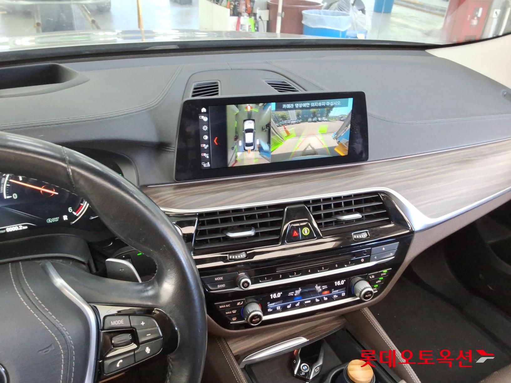 بي إم دبليو 630D 2018 GT فاخر