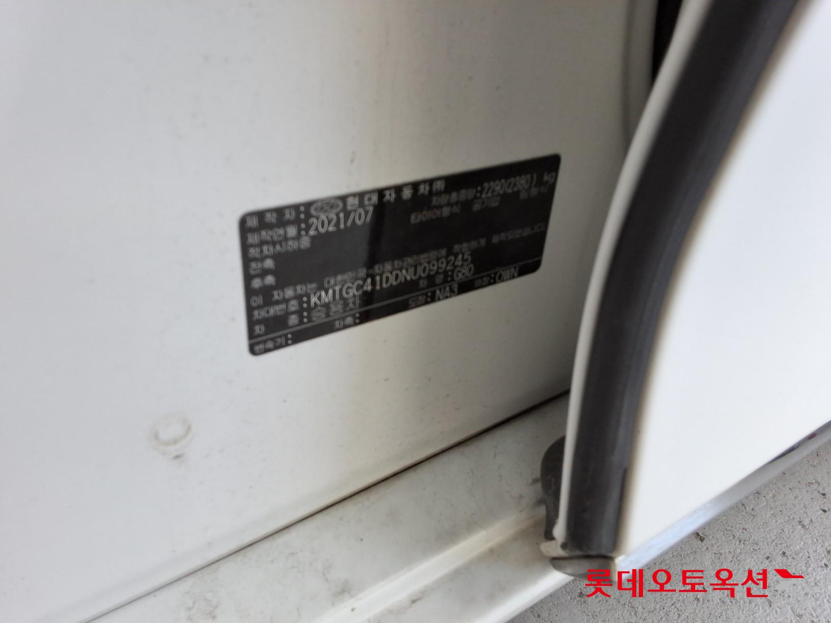 جينيسيس جي 80 2022 3.5T