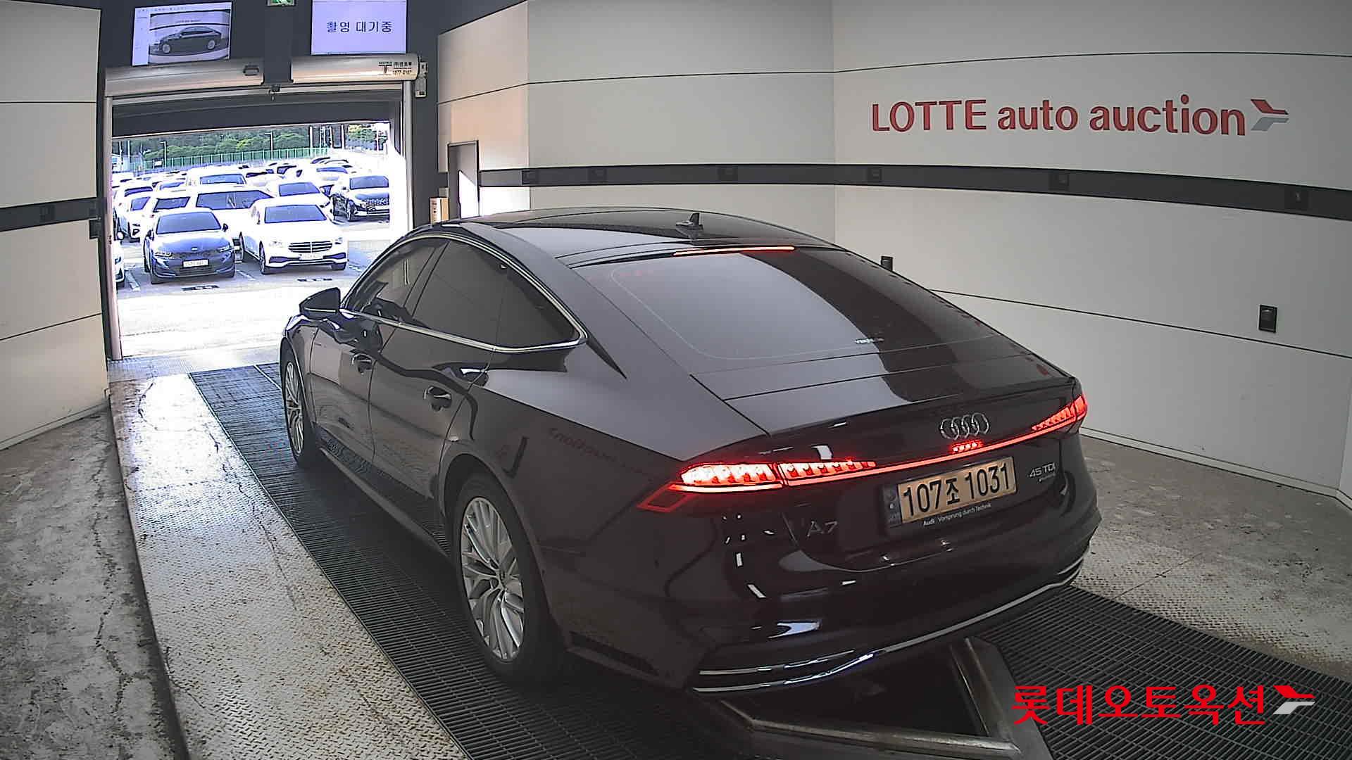 أودي إيه 7 2021 بريميوم