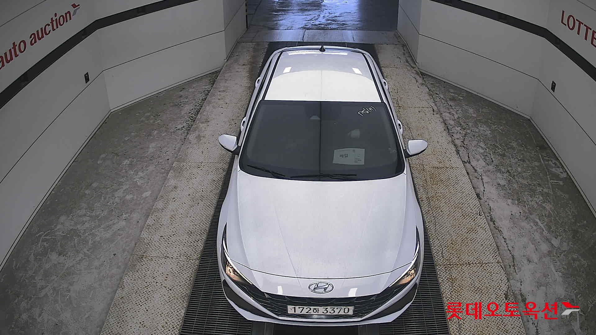 هيونداي أفانتي 2023 MODERN