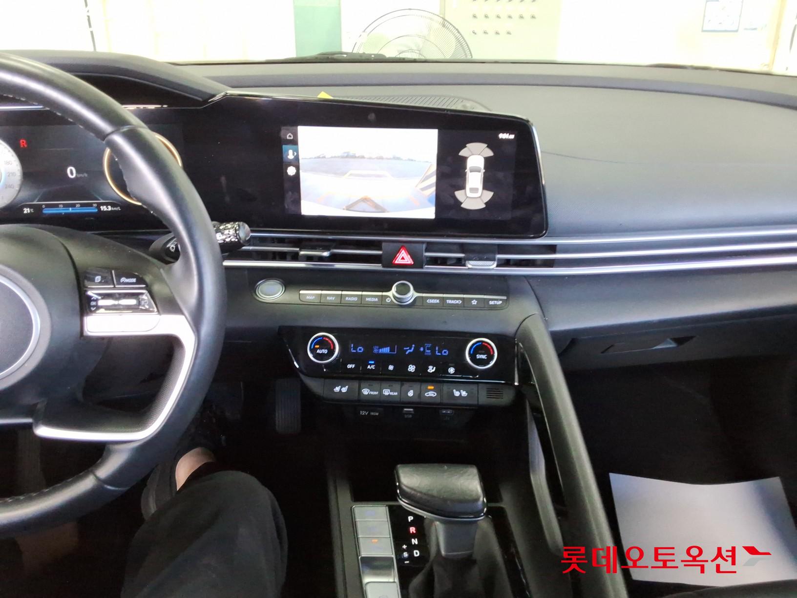هيونداي أفانتي 2023 MODERN