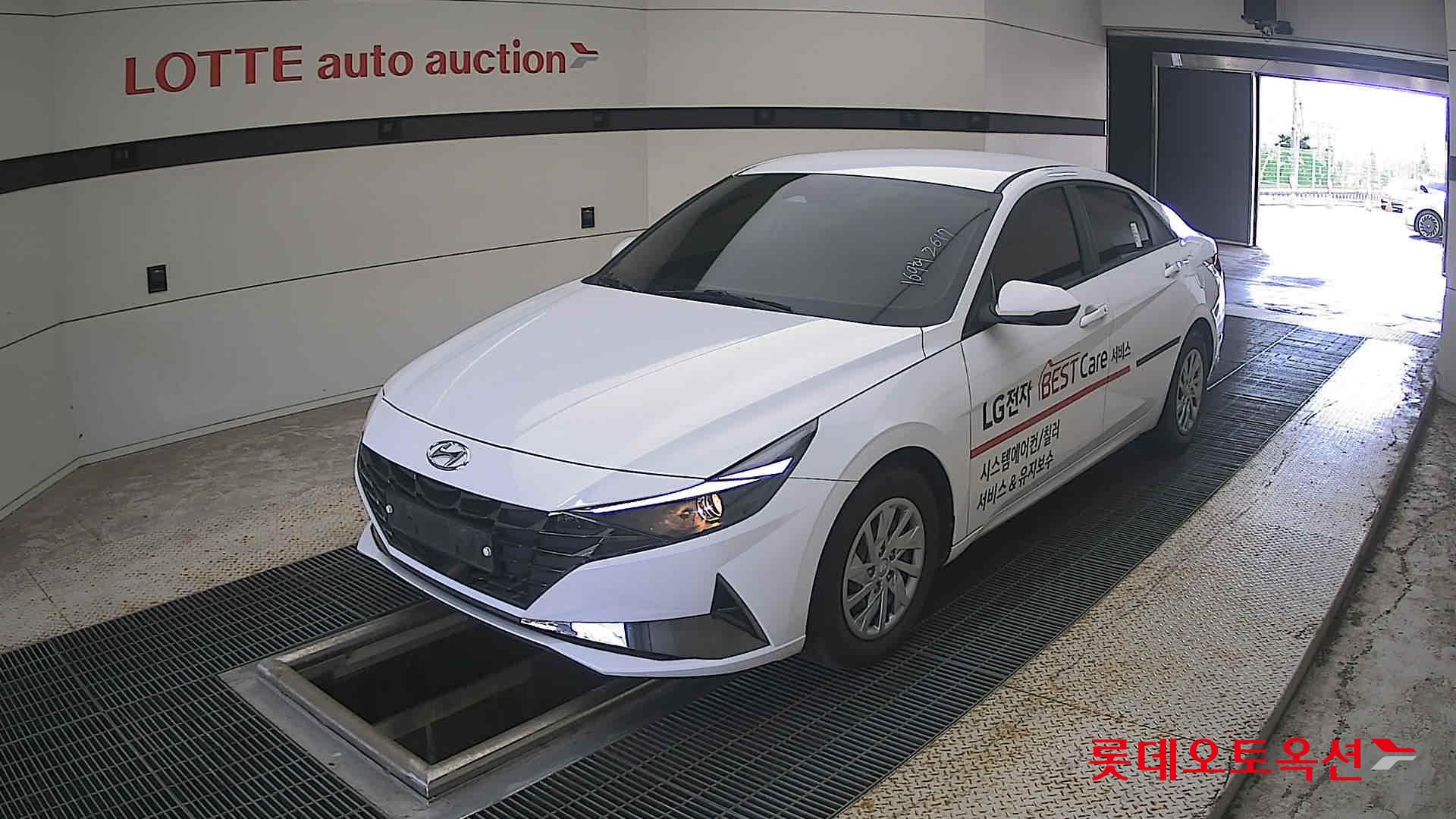 هيونداي أفانتي 2023 SMART