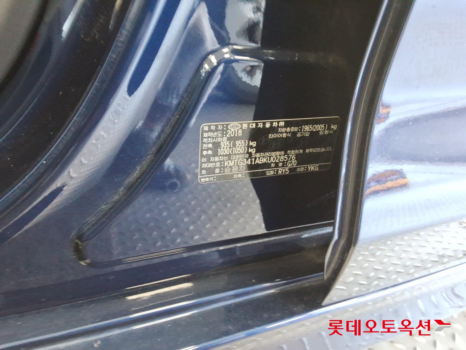 جينيسيس جينيسيس G70 2019 SPORT