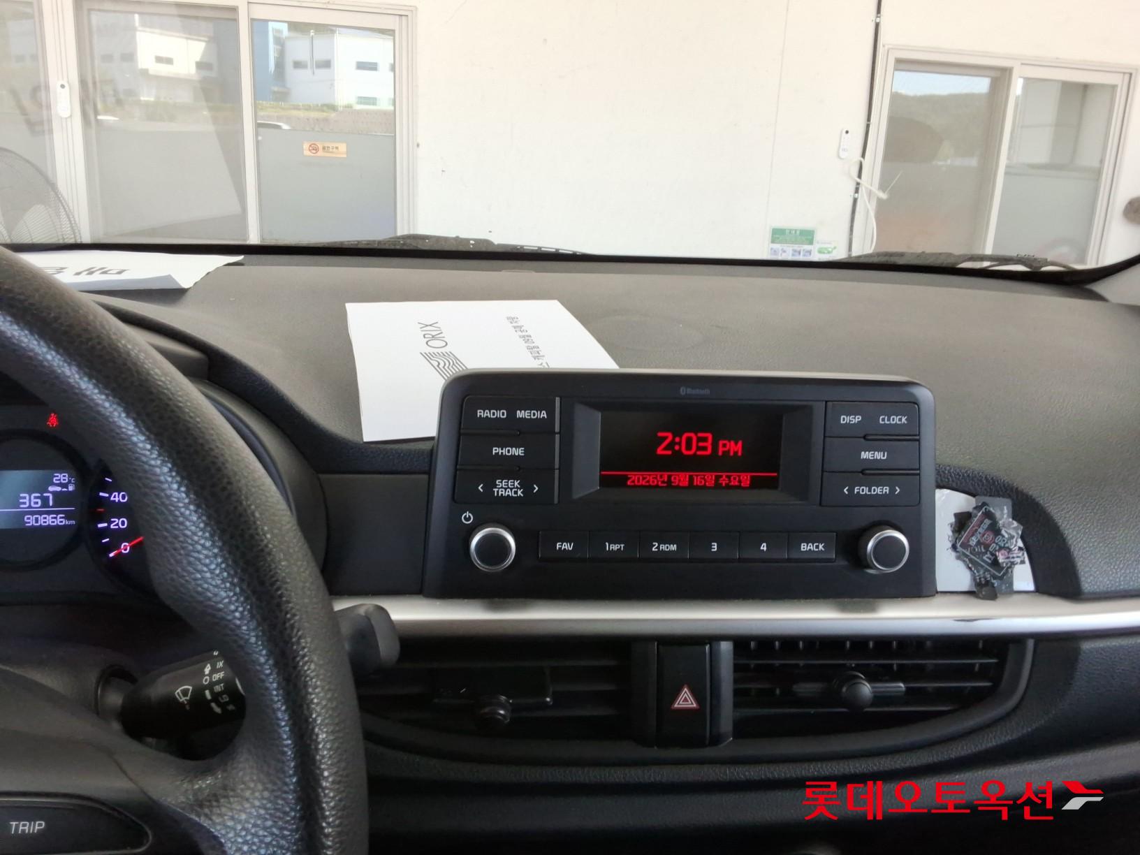 كيا مورنينج 2023 URBAN VAN