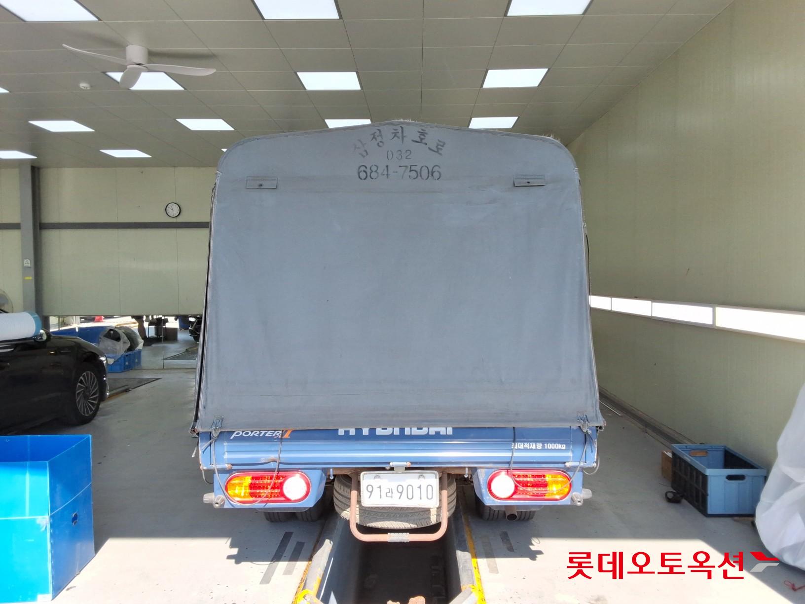 هيونداي بورتر 2009 Ⅱ CRDI DLX