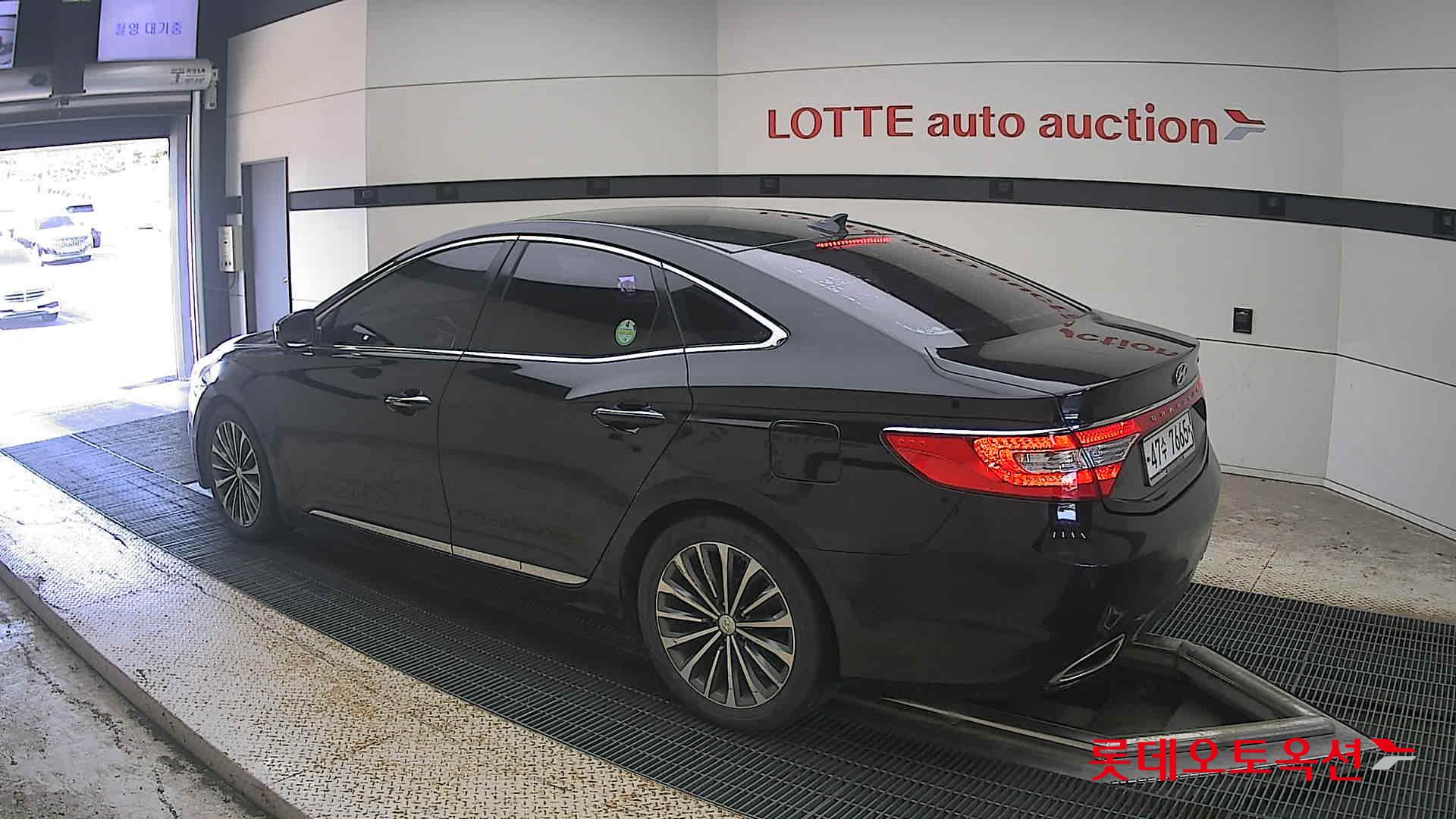 هيونداي جرانديور 2014 MODERN