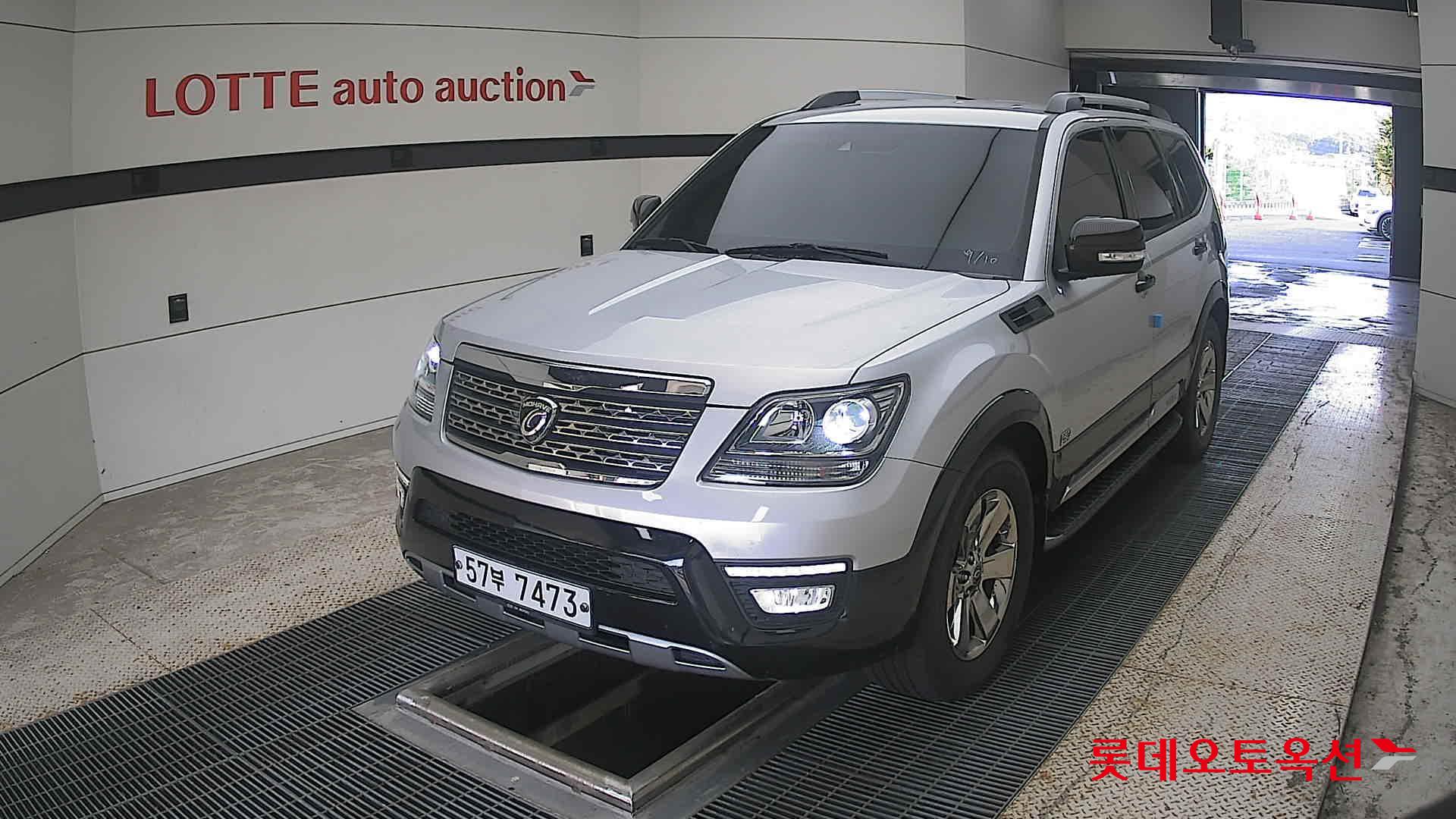 موهافي 2018 VIP