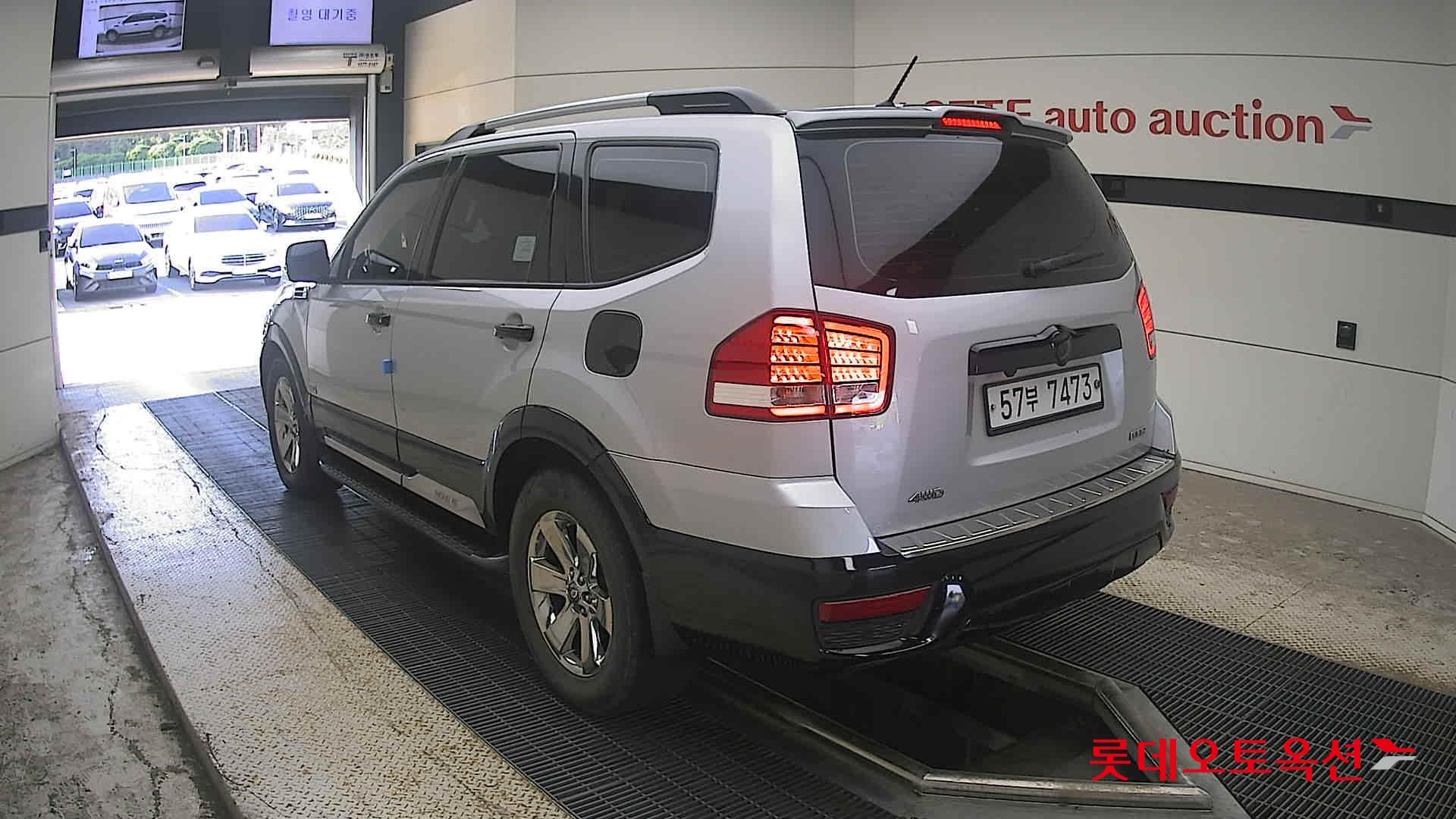 موهافي 2018 VIP