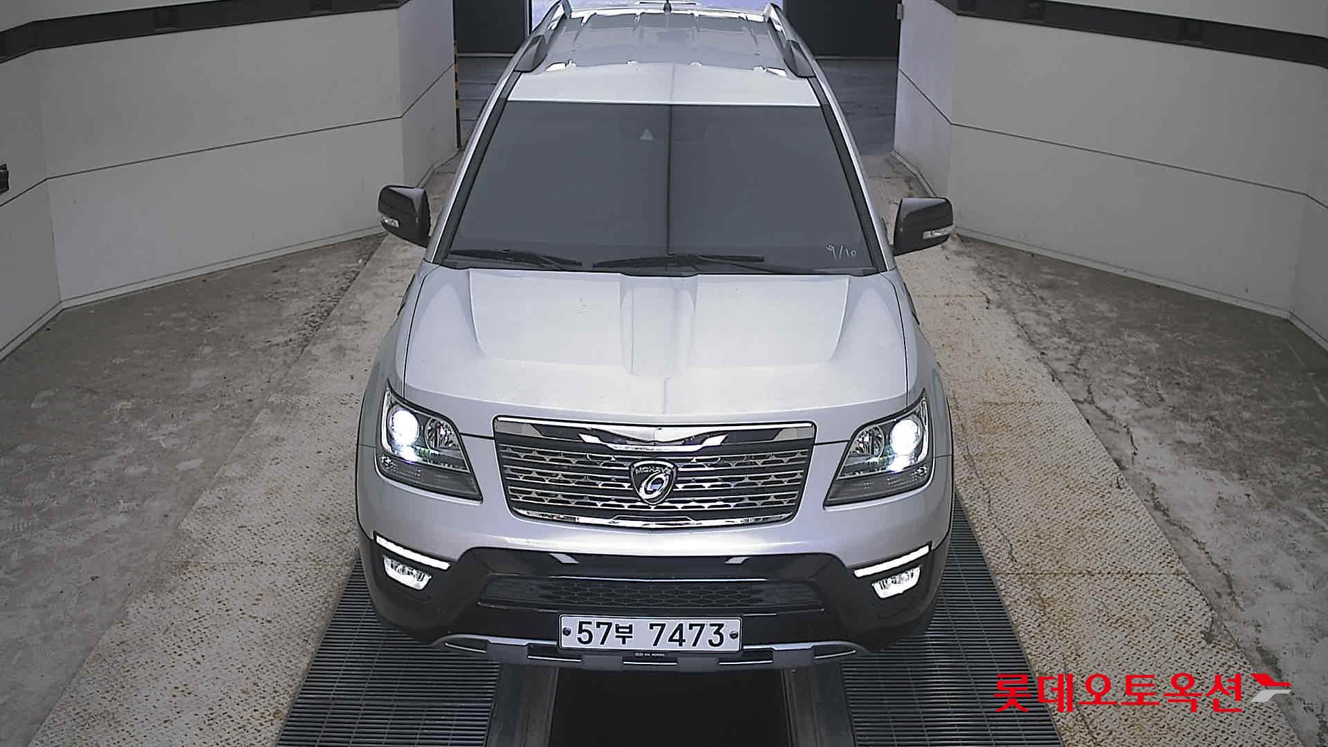 موهافي 2018 VIP